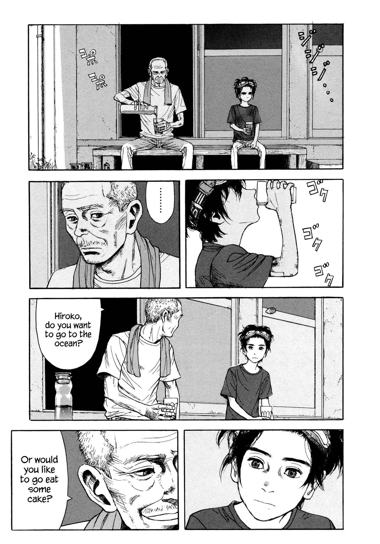 Page 5 Chapter 5 Goggle
