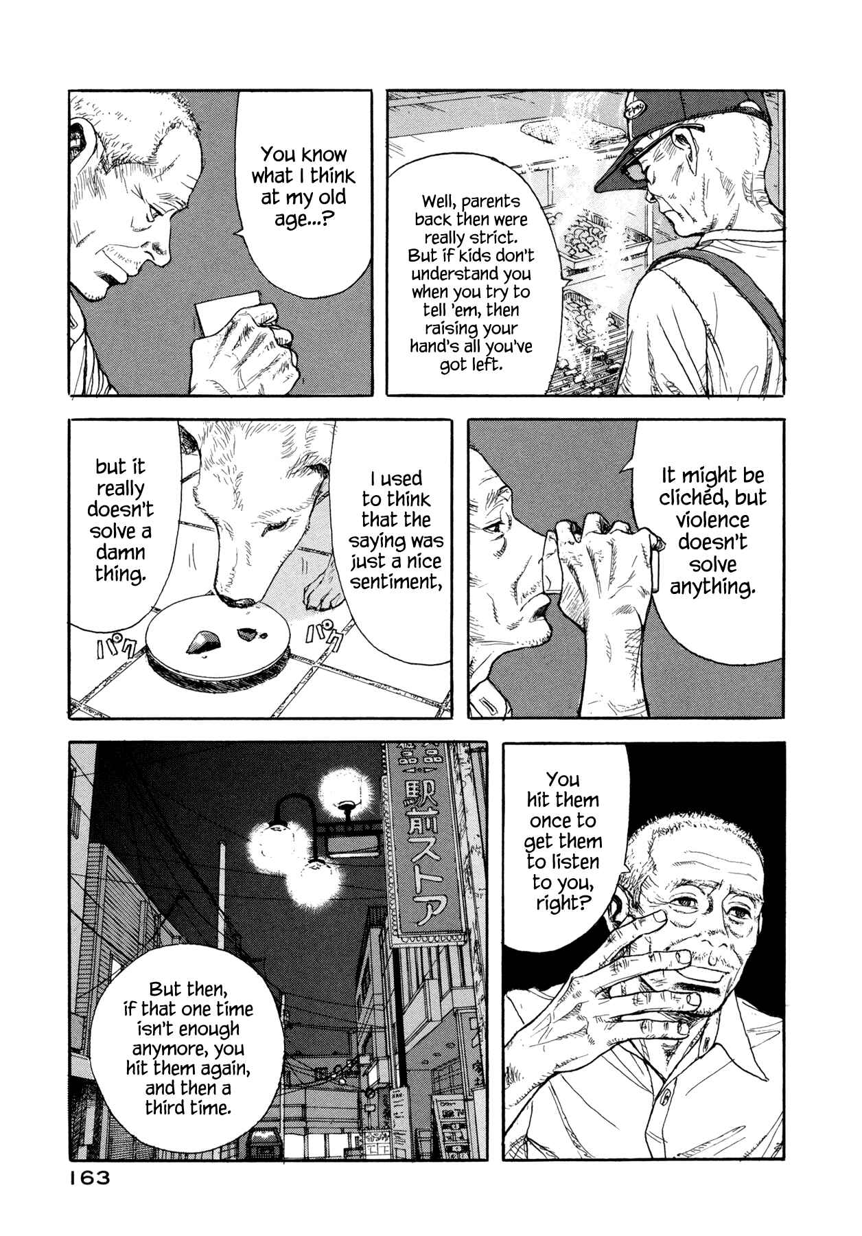 Page 9 Chapter 5 Goggle