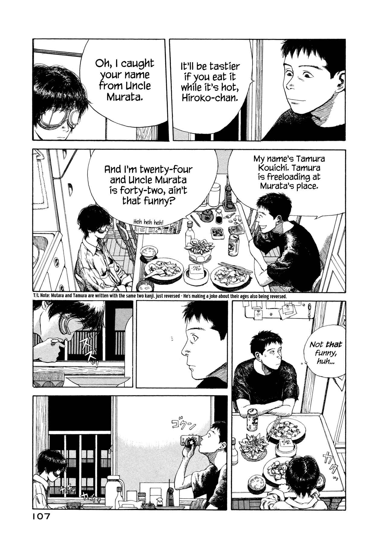 Page 17 Chapter 3 Goggle
