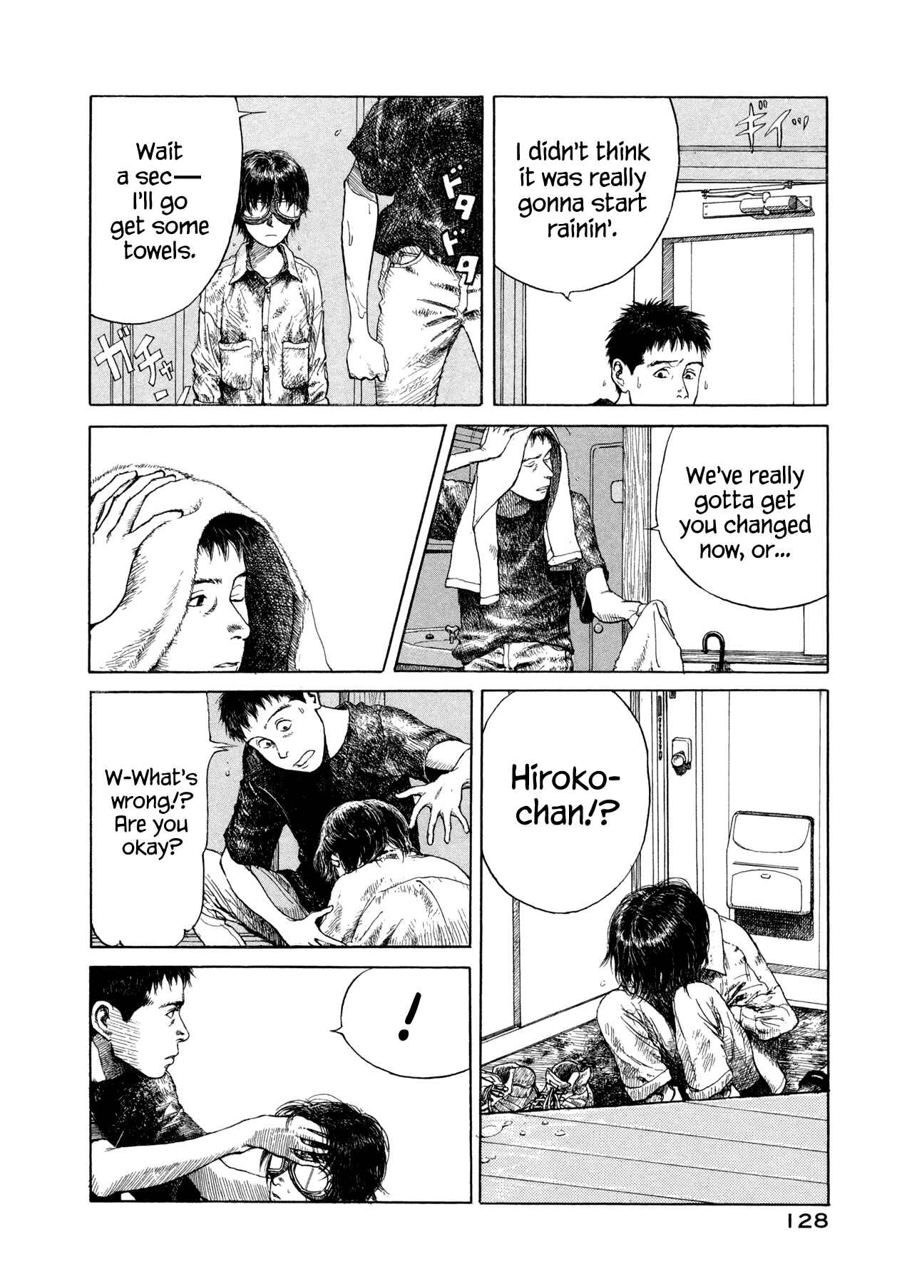 Page 38 Chapter 3 Goggle