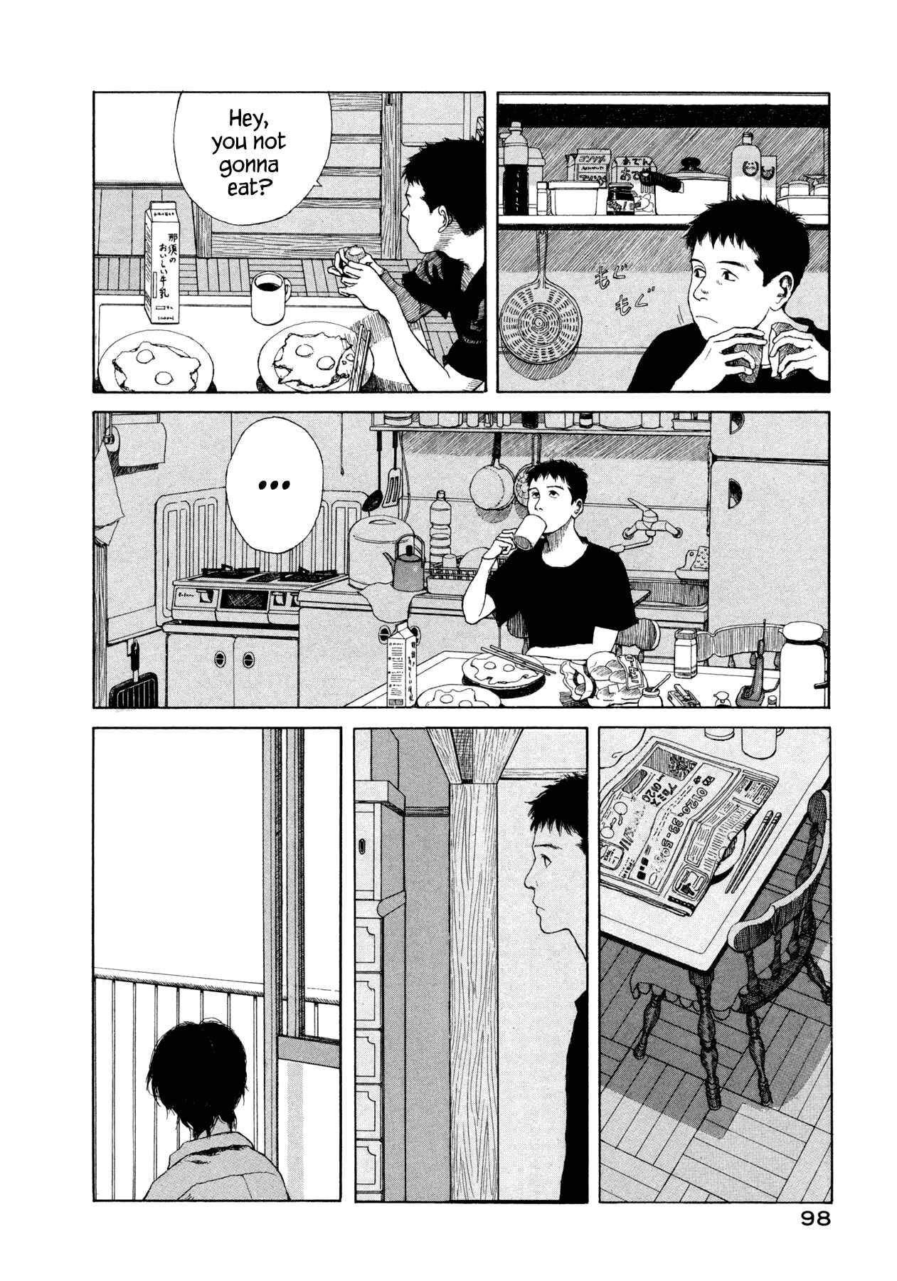 Page 8 Chapter 3 Goggle