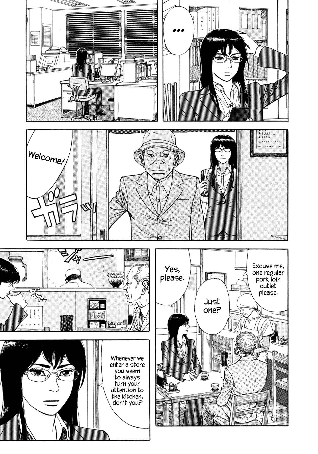 Page 13 Chapter 6 Goggle
