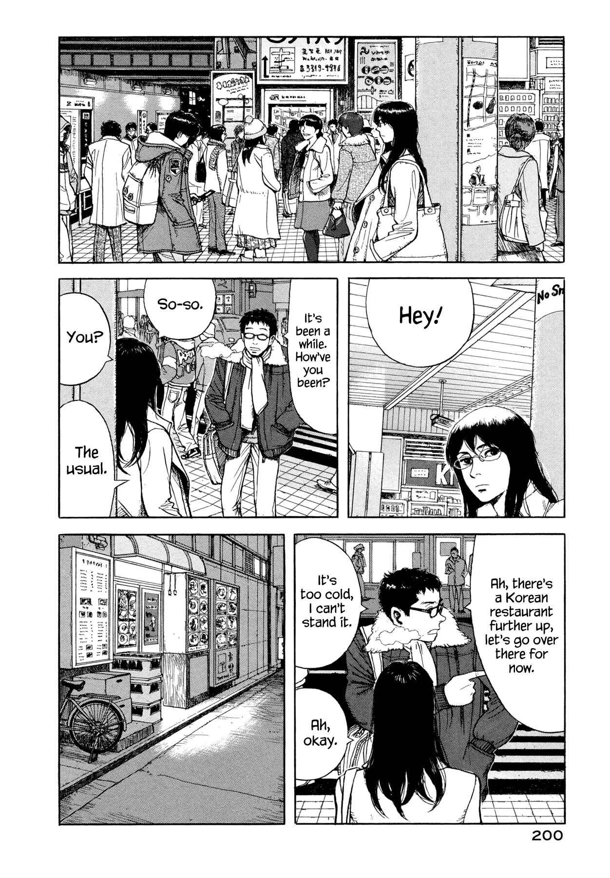 Page 18 Chapter 6 Goggle