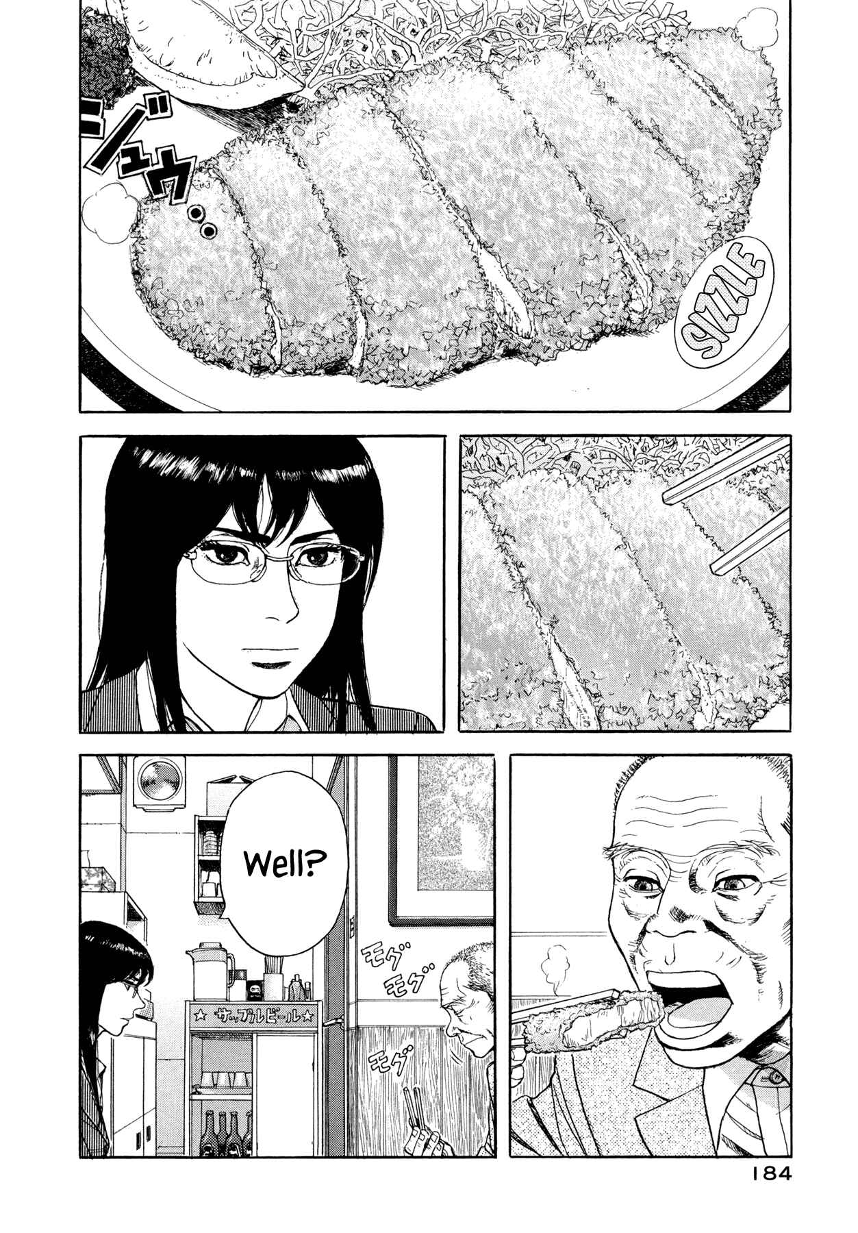 Page 2 Chapter 6 Goggle