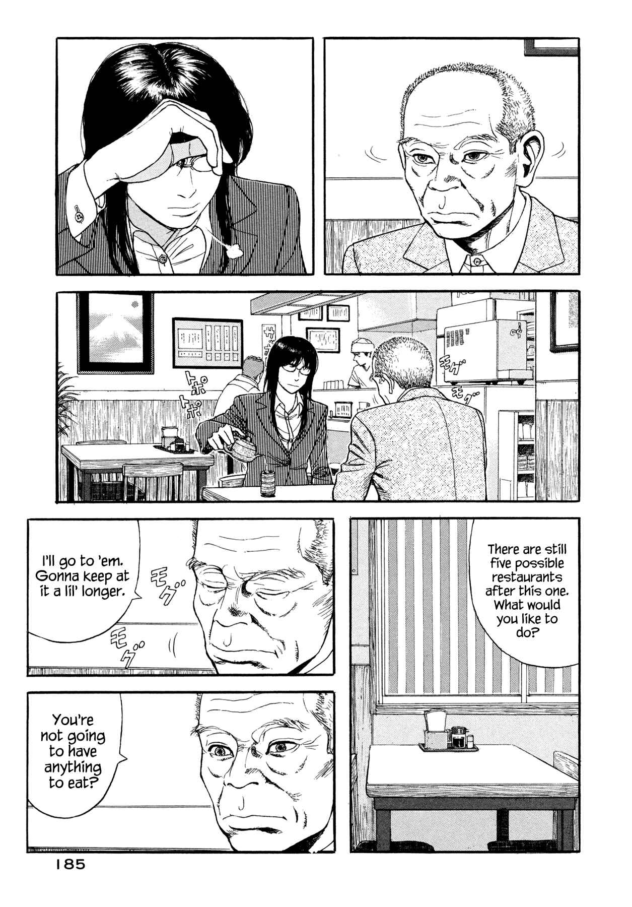 Page 3 Chapter 6 Goggle