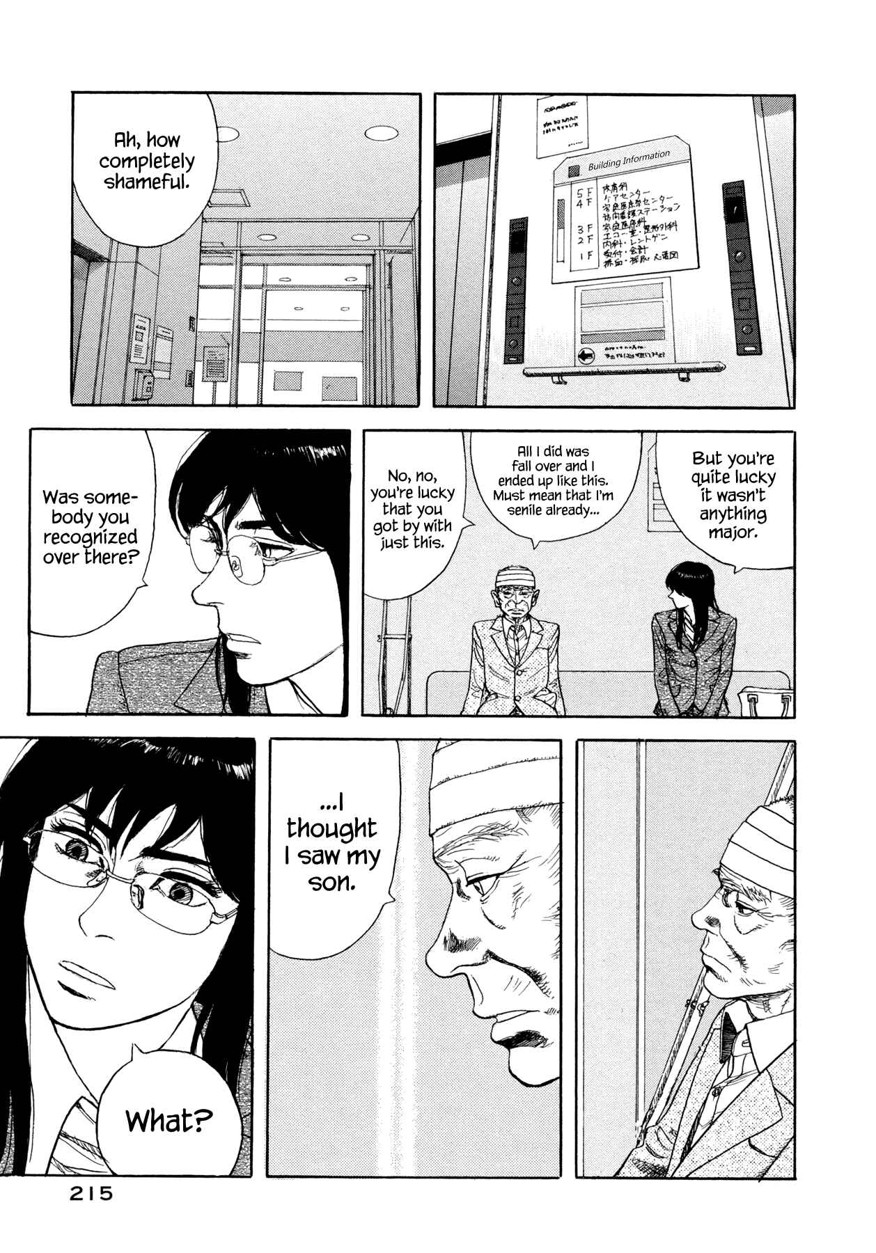 Page 33 Chapter 6 Goggle