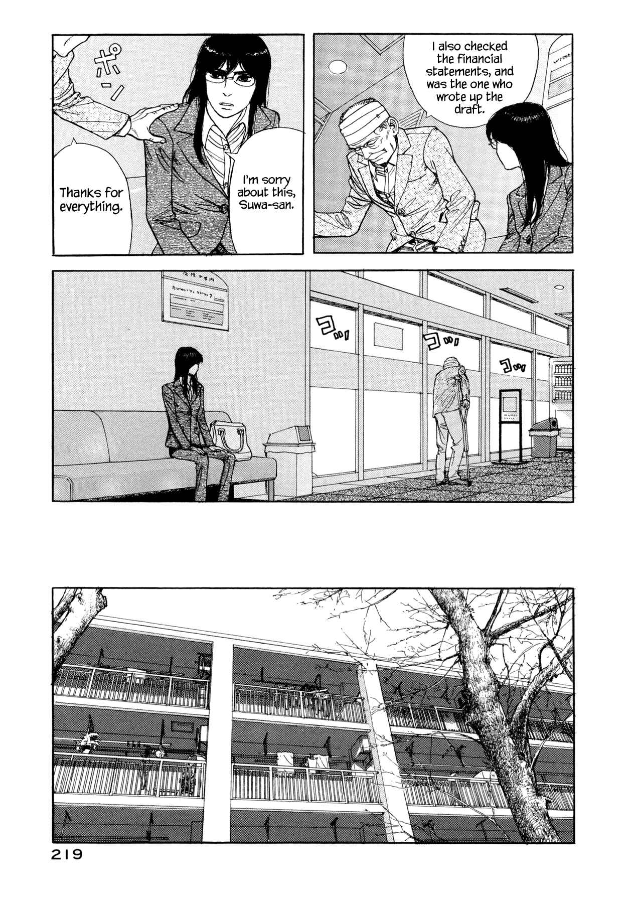 Page 37 Chapter 6 Goggle