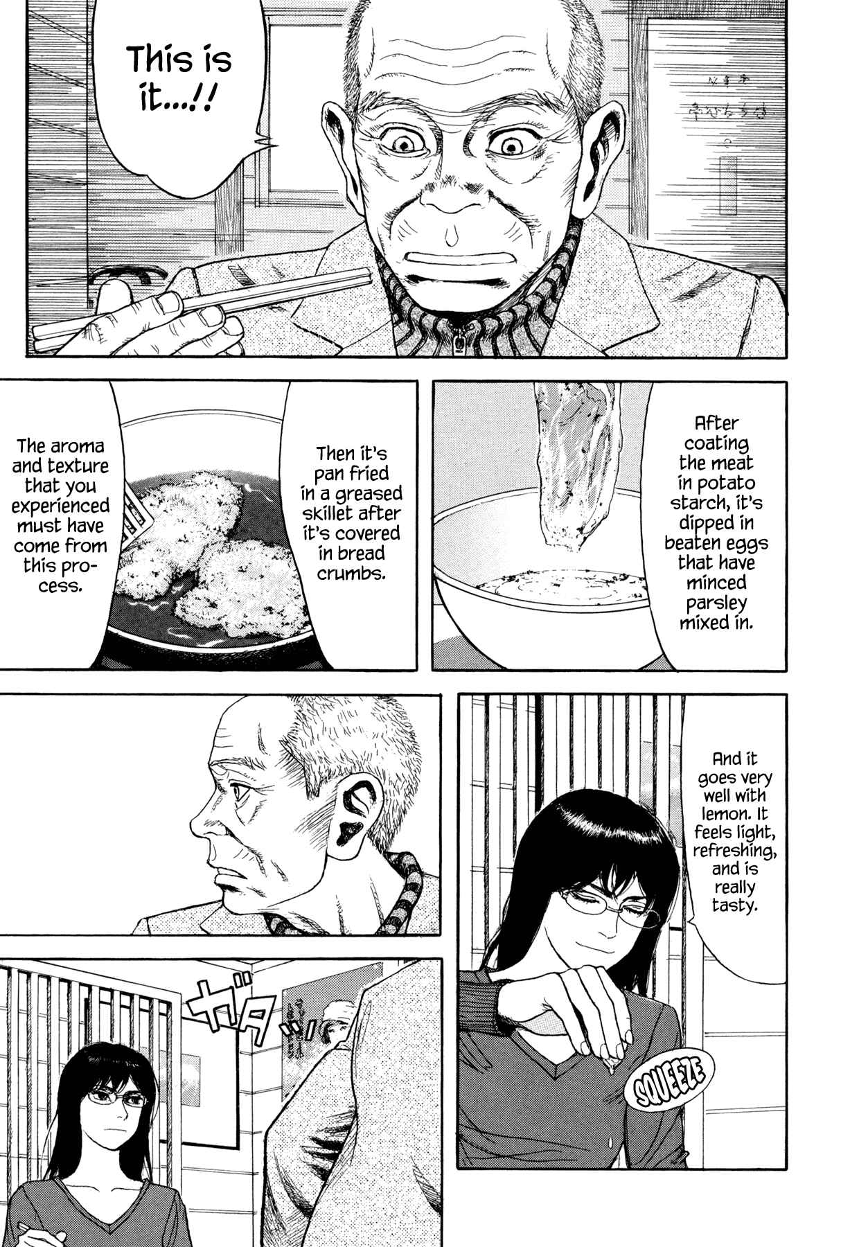 Page 41 Chapter 6 Goggle