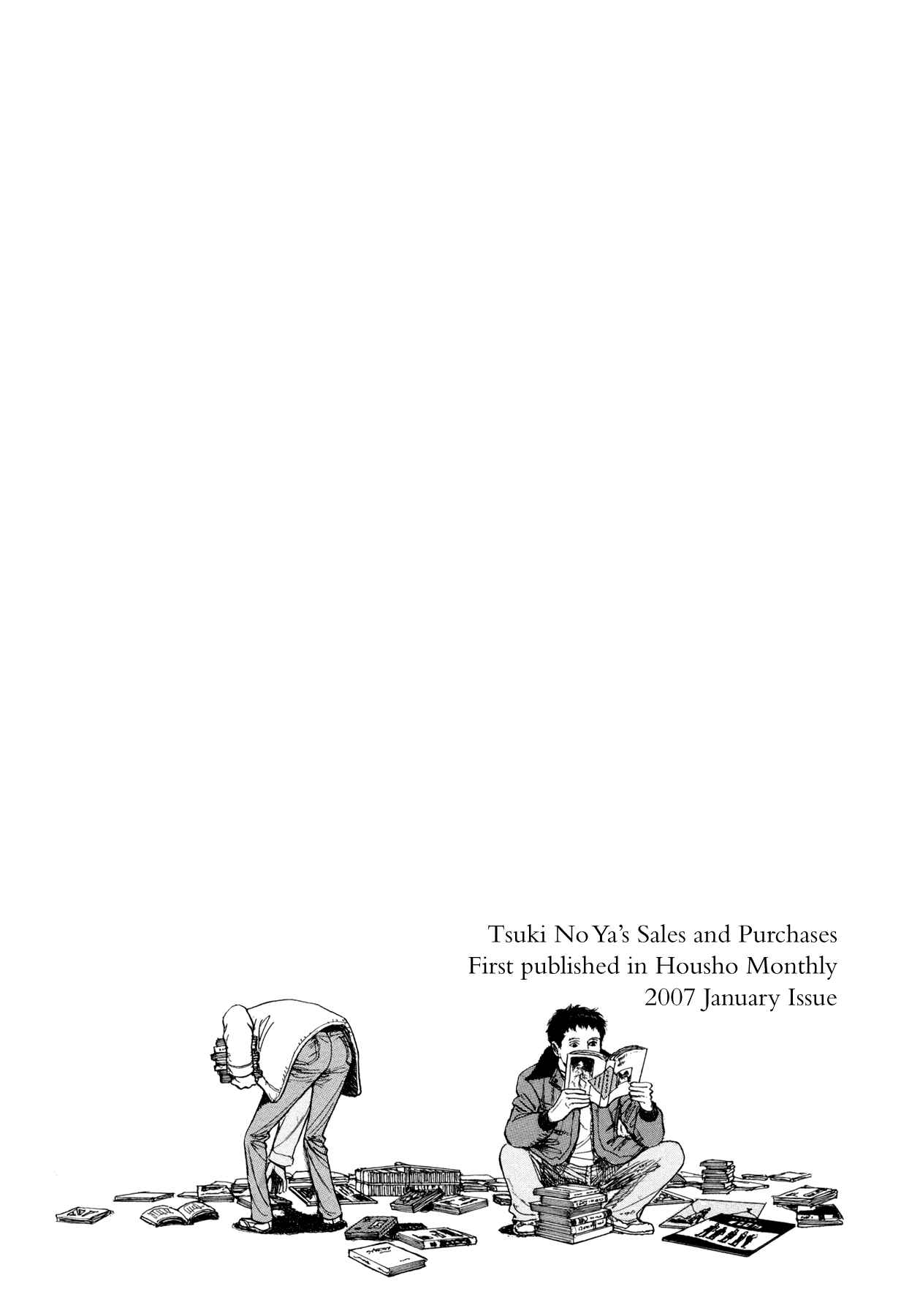 Page 3 Chapter 4 Goggle