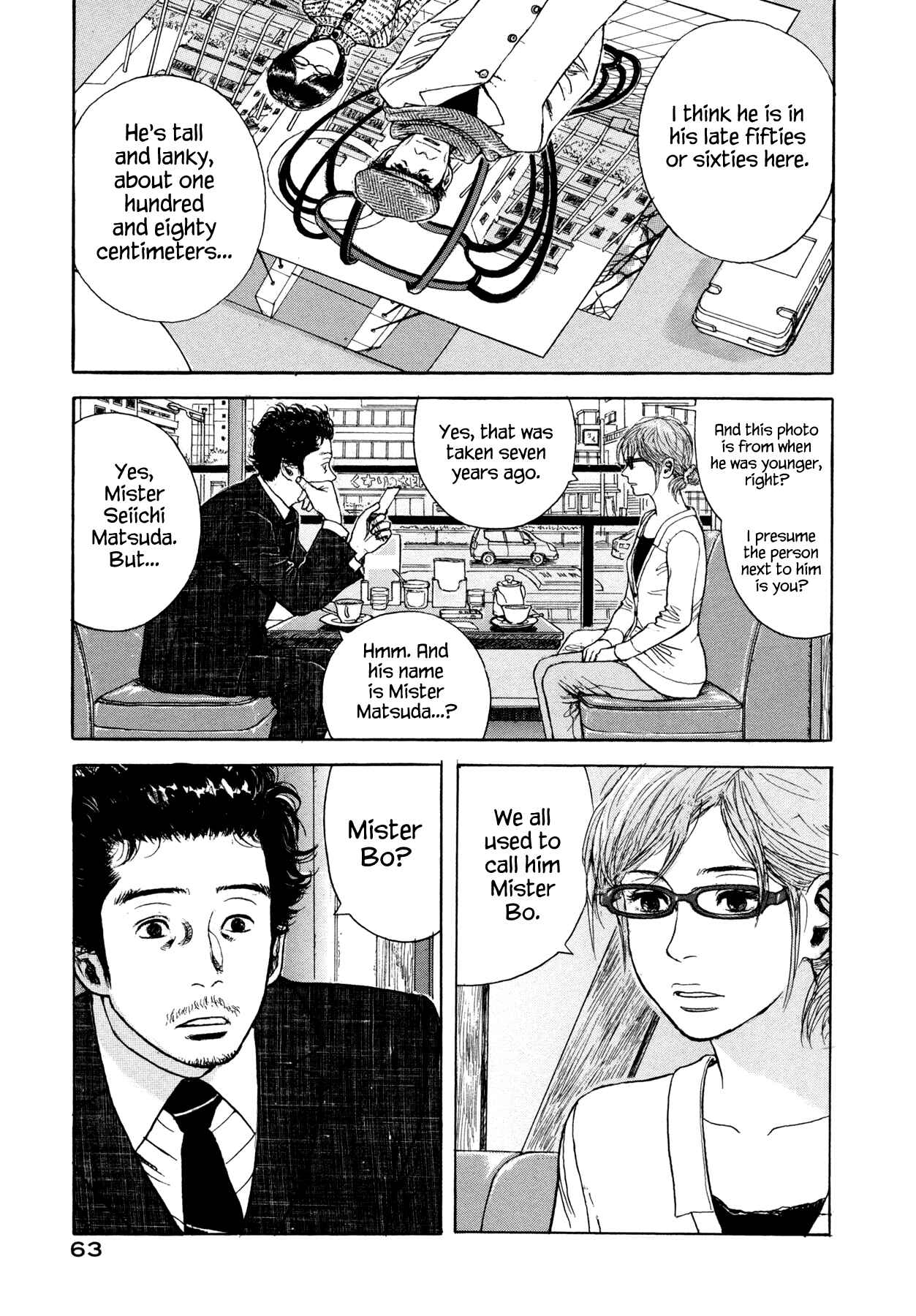 Page 1 Chapter 2 Goggle