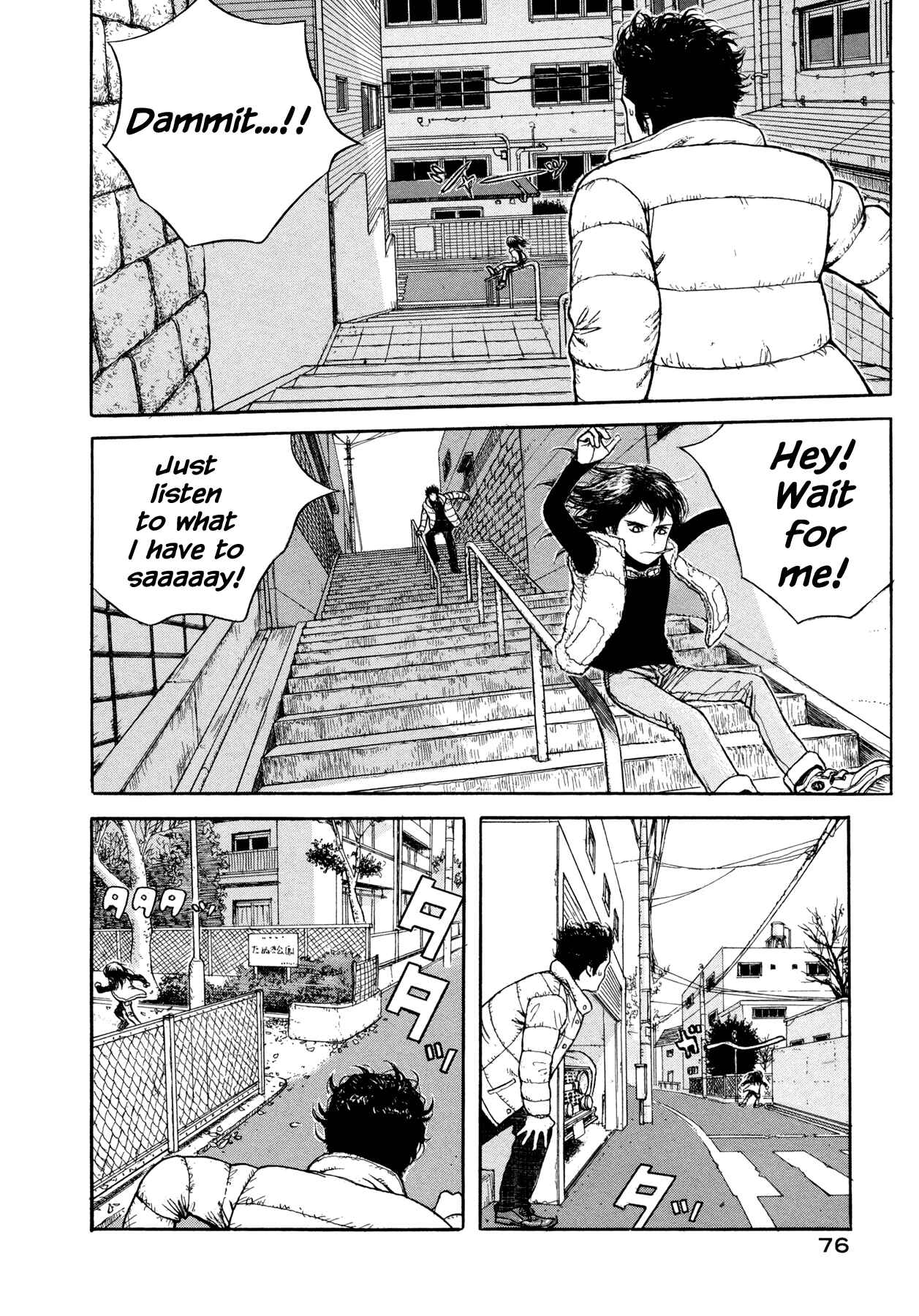Page 14 Chapter 2 Goggle