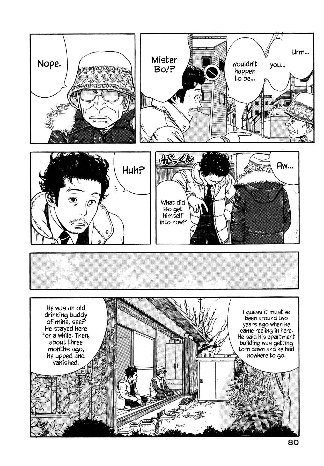 Page 18 Chapter 2 Goggle