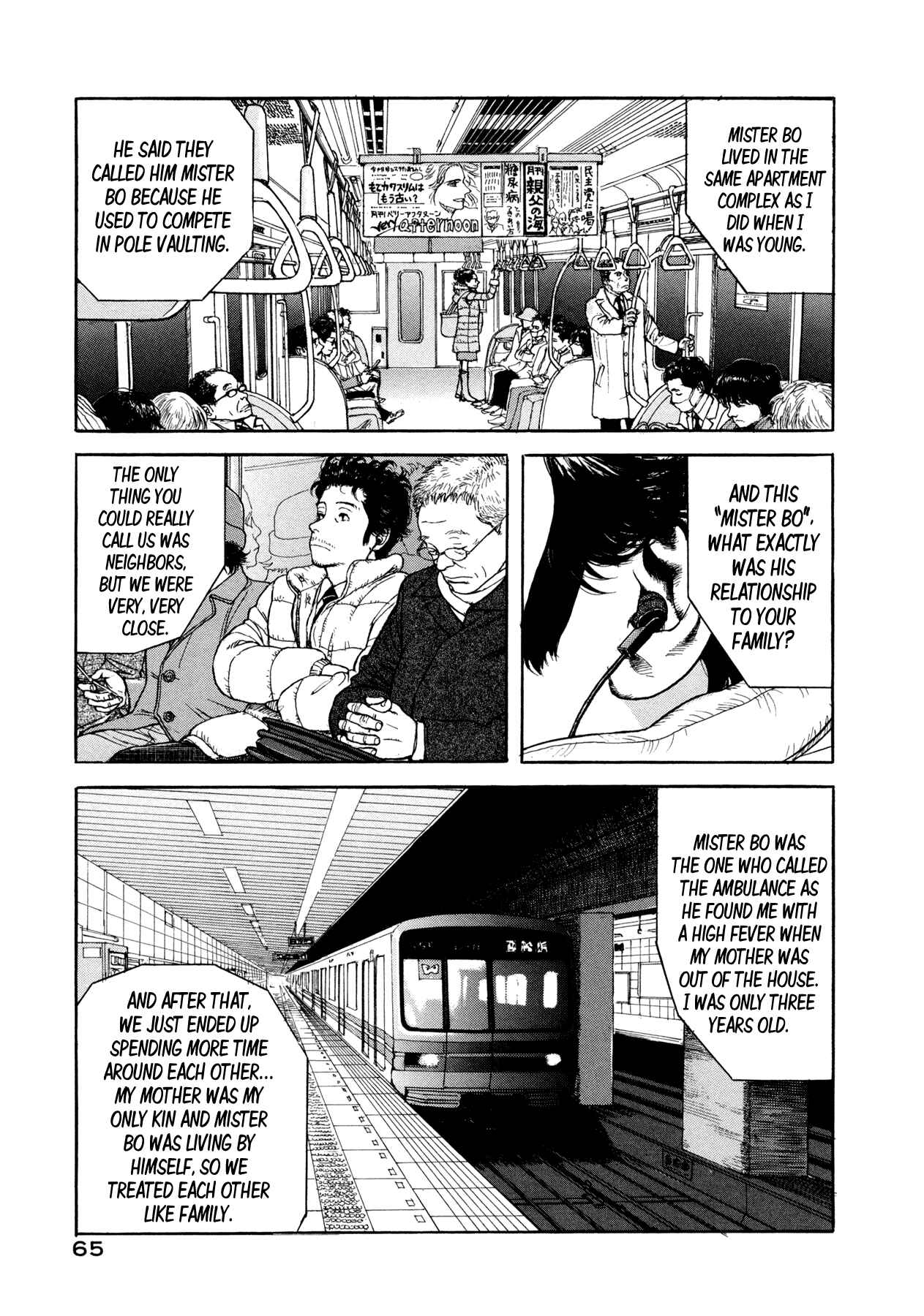 Page 3 Chapter 2 Goggle