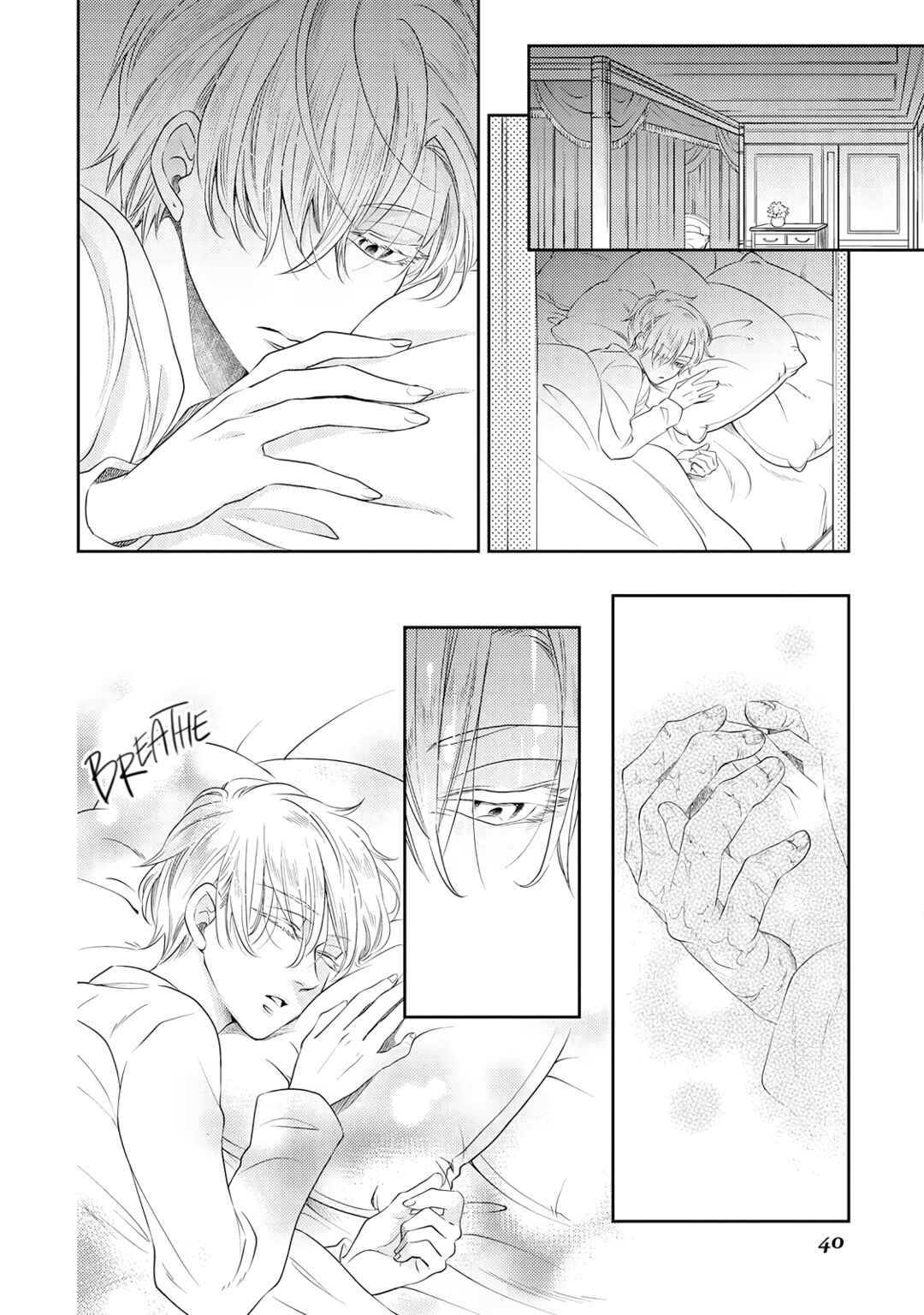 Page 12 Chapter 2 Otoshigo to Juusha no Monogatari