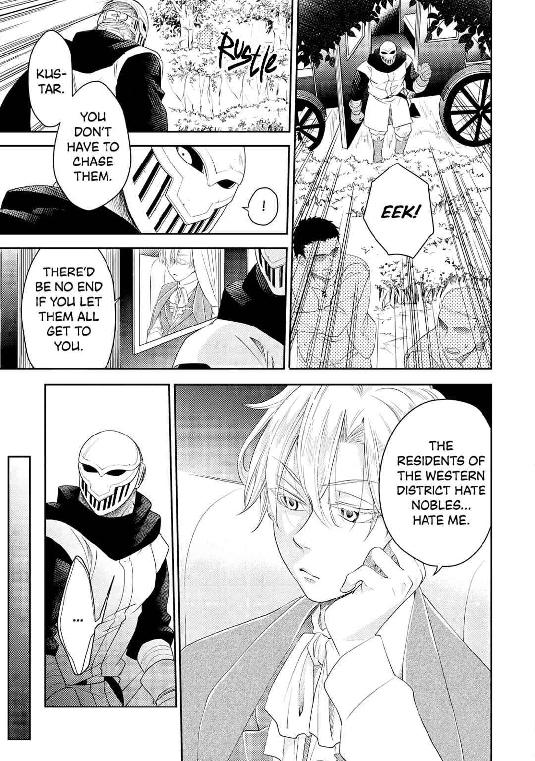 Page 15 Chapter 2 Otoshigo to Juusha no Monogatari