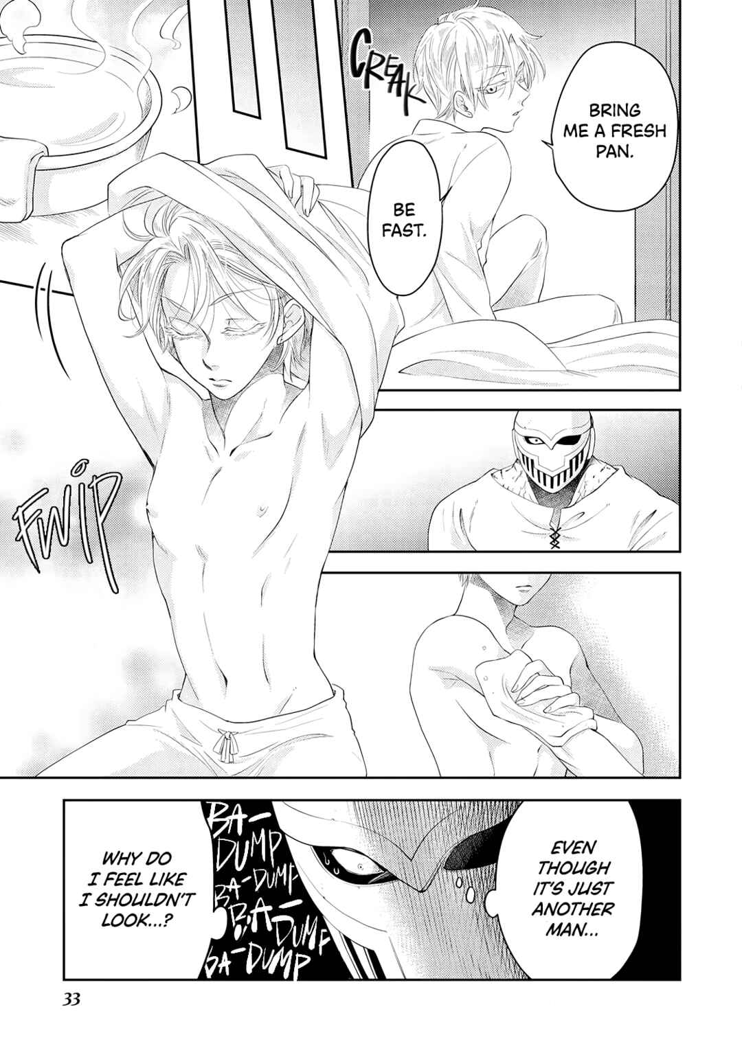 Page 5 Chapter 2 Otoshigo to Juusha no Monogatari