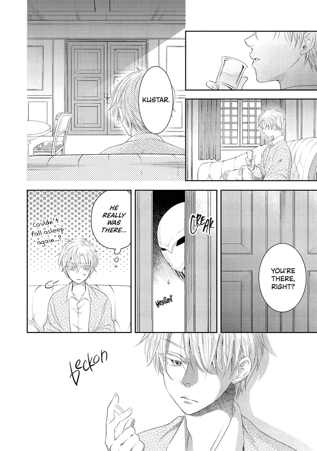 Page 24 Chapter 3 Otoshigo to Juusha no Monogatari