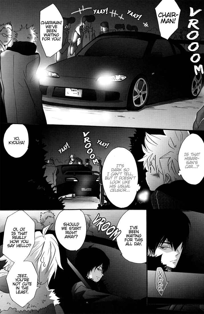 Page 11 Chapter Unknown_12fe Katekyo Hitman Reborn! - Jealousy Christmas (Doujinshi)