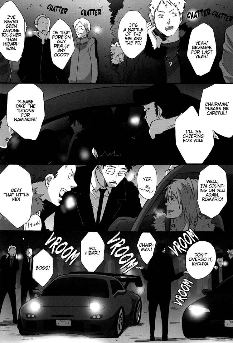 Page 12 Chapter Unknown_12fe Katekyo Hitman Reborn! - Jealousy Christmas (Doujinshi)