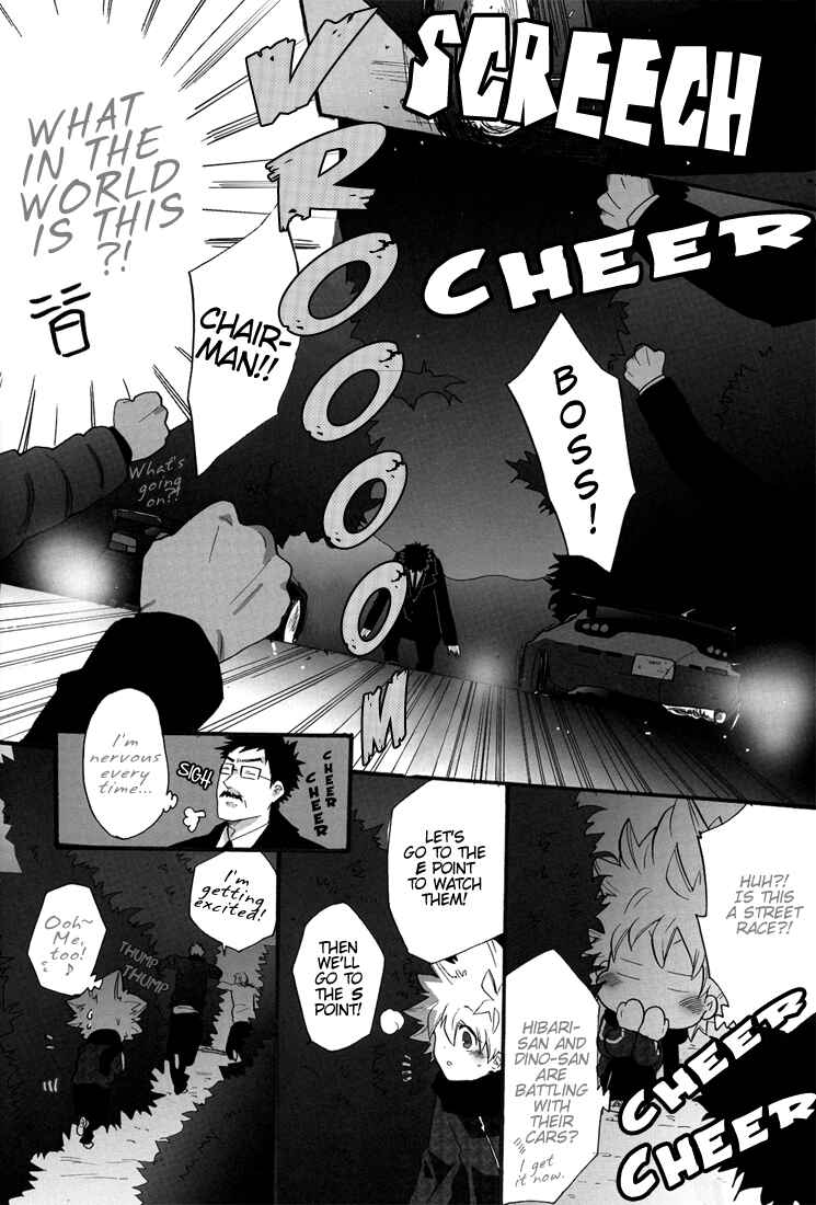 Page 14 Chapter Unknown_12fe Katekyo Hitman Reborn! - Jealousy Christmas (Doujinshi)