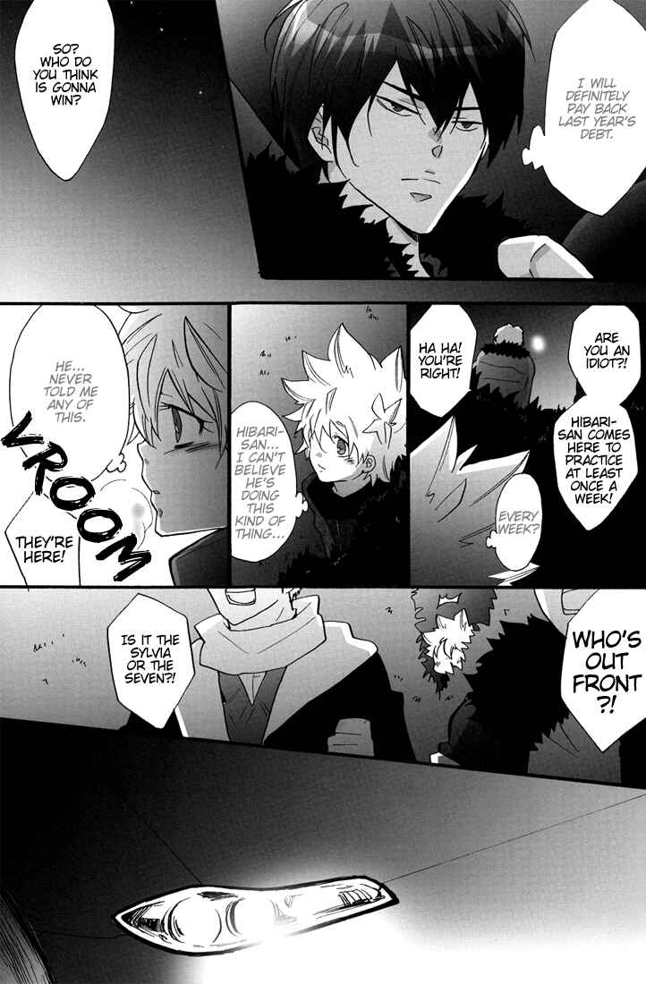 Page 15 Chapter Unknown_12fe Katekyo Hitman Reborn! - Jealousy Christmas (Doujinshi)