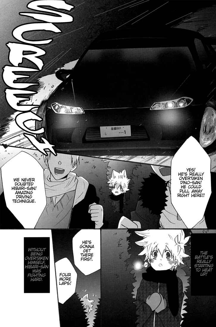 Page 17 Chapter Unknown_12fe Katekyo Hitman Reborn! - Jealousy Christmas (Doujinshi)