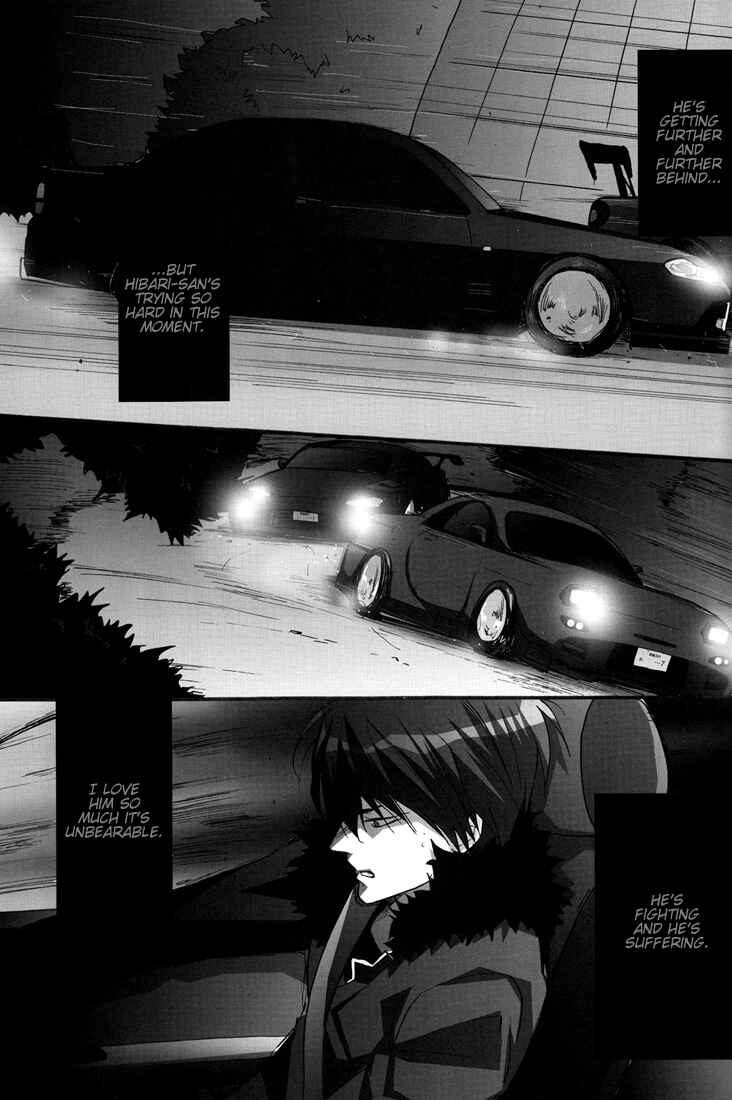 Page 19 Chapter Unknown_12fe Katekyo Hitman Reborn! - Jealousy Christmas (Doujinshi)