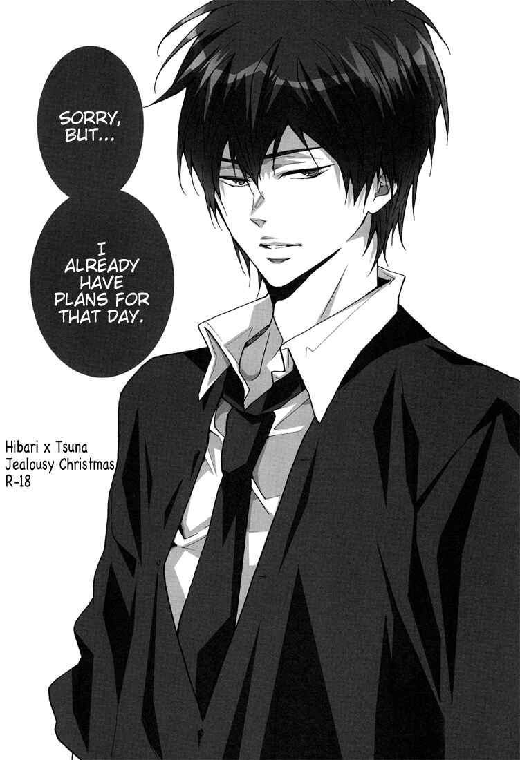 Page 3 Chapter Unknown_12fe Katekyo Hitman Reborn! - Jealousy Christmas (Doujinshi)