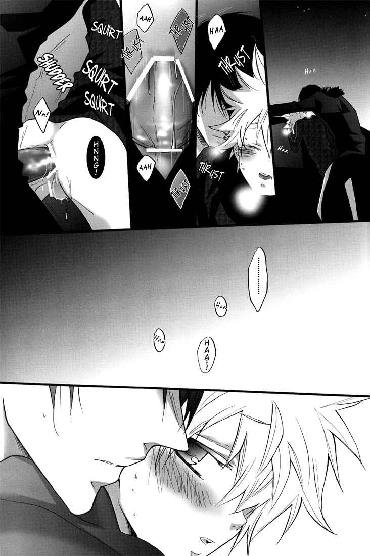 Page 31 Chapter Unknown_12fe Katekyo Hitman Reborn! - Jealousy Christmas (Doujinshi)