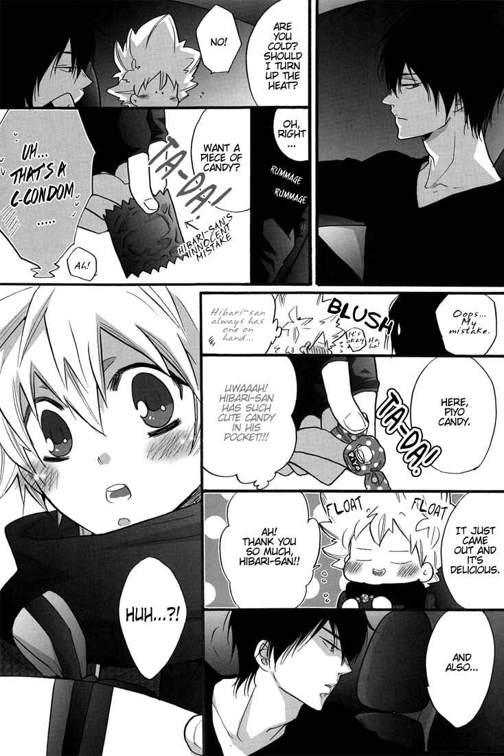 Page 33 Chapter Unknown_12fe Katekyo Hitman Reborn! - Jealousy Christmas (Doujinshi)