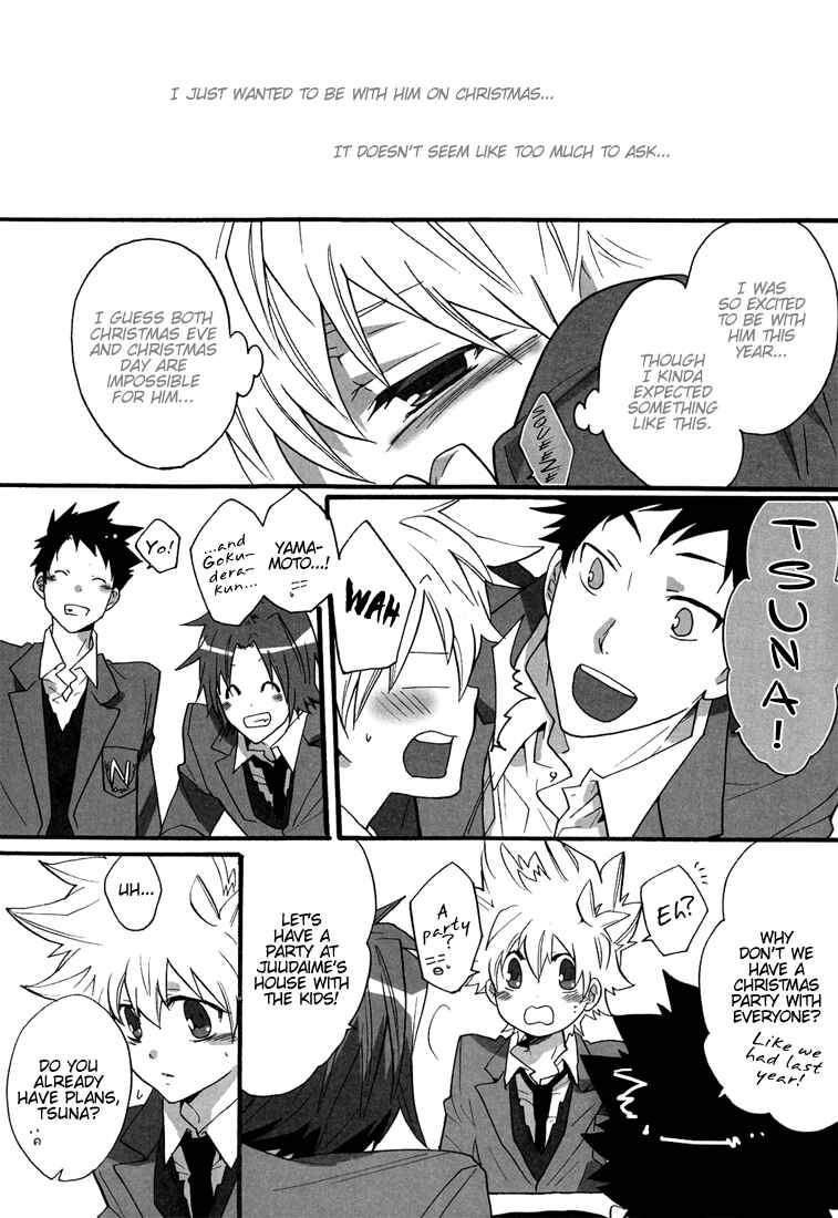 Page 5 Chapter Unknown_12fe Katekyo Hitman Reborn! - Jealousy Christmas (Doujinshi)