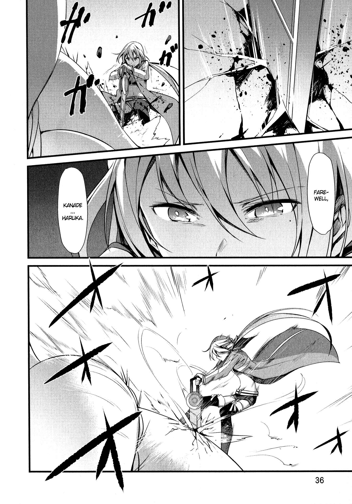 Page 16 Chapter 6 Mahou Shoujo Suzune☆Magica