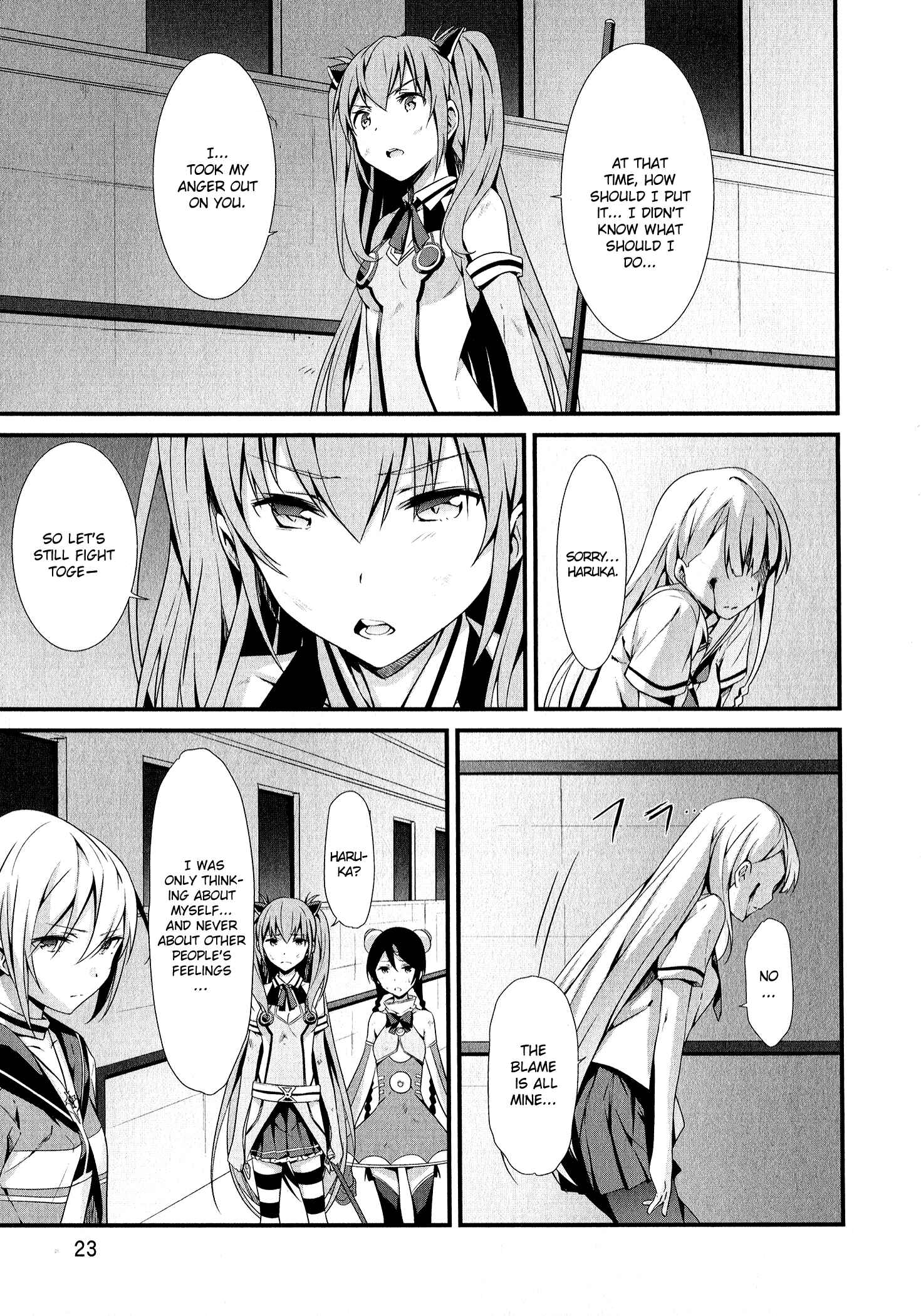 Page 3 Chapter 6 Mahou Shoujo Suzune☆Magica