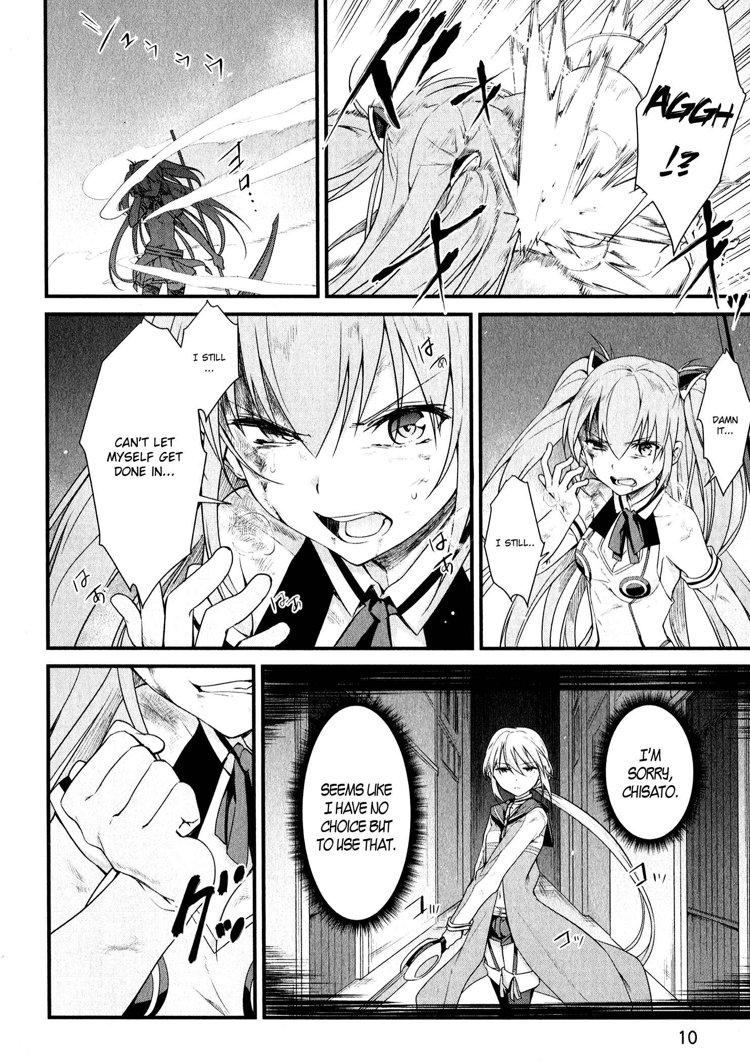 Page 13 Chapter 11 Mahou Shoujo Suzune☆Magica