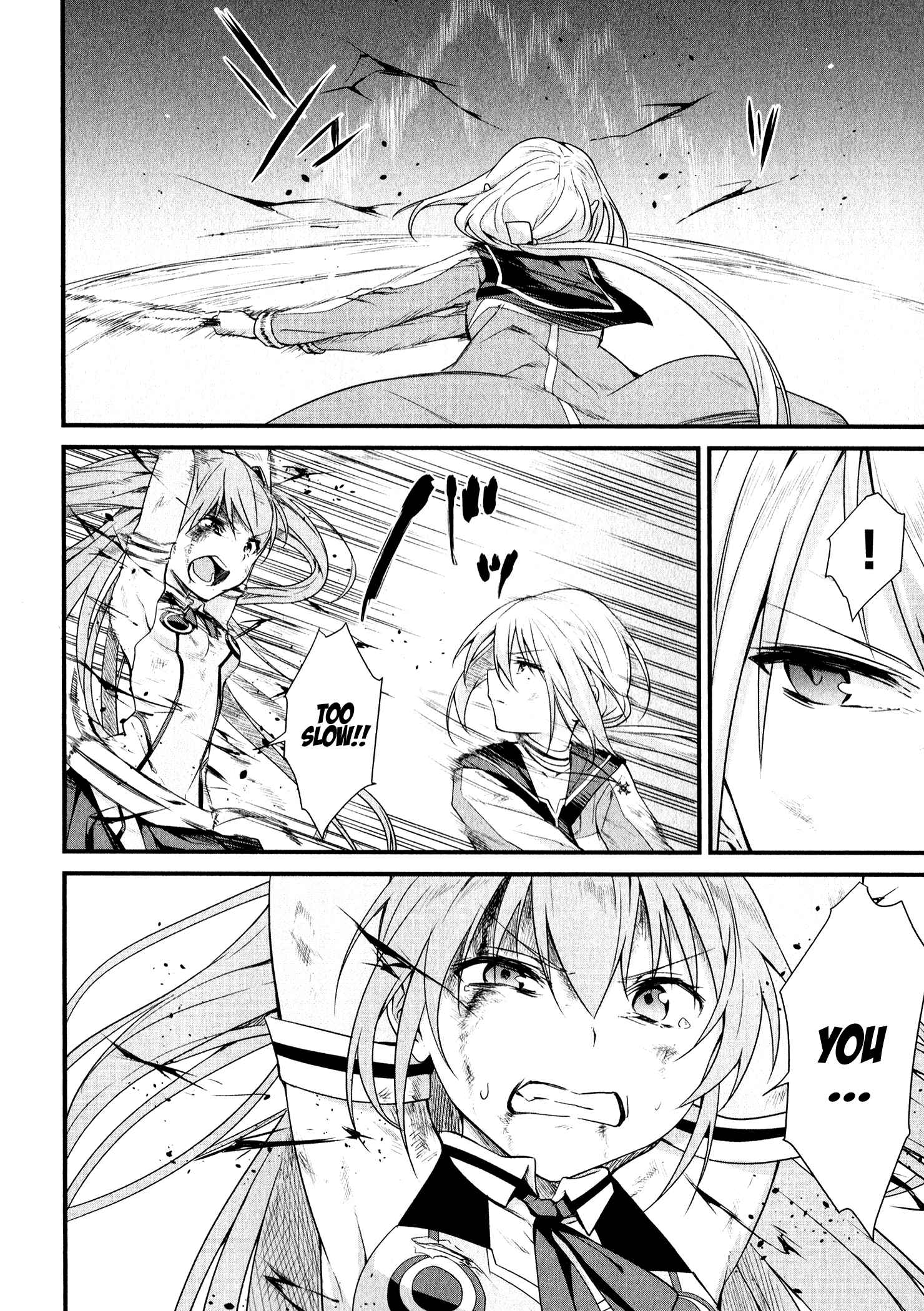 Page 17 Chapter 11 Mahou Shoujo Suzune☆Magica