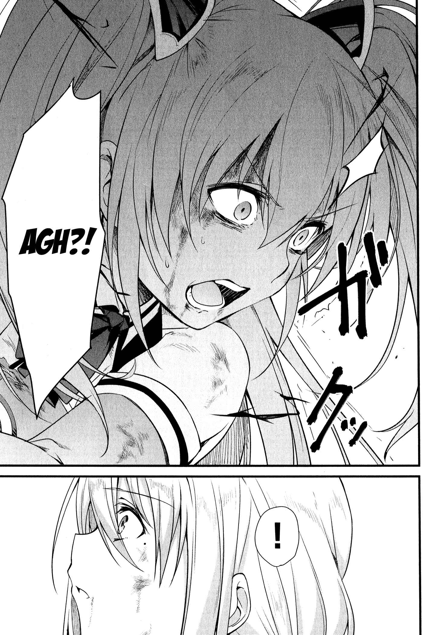 Page 22 Chapter 11 Mahou Shoujo Suzune☆Magica