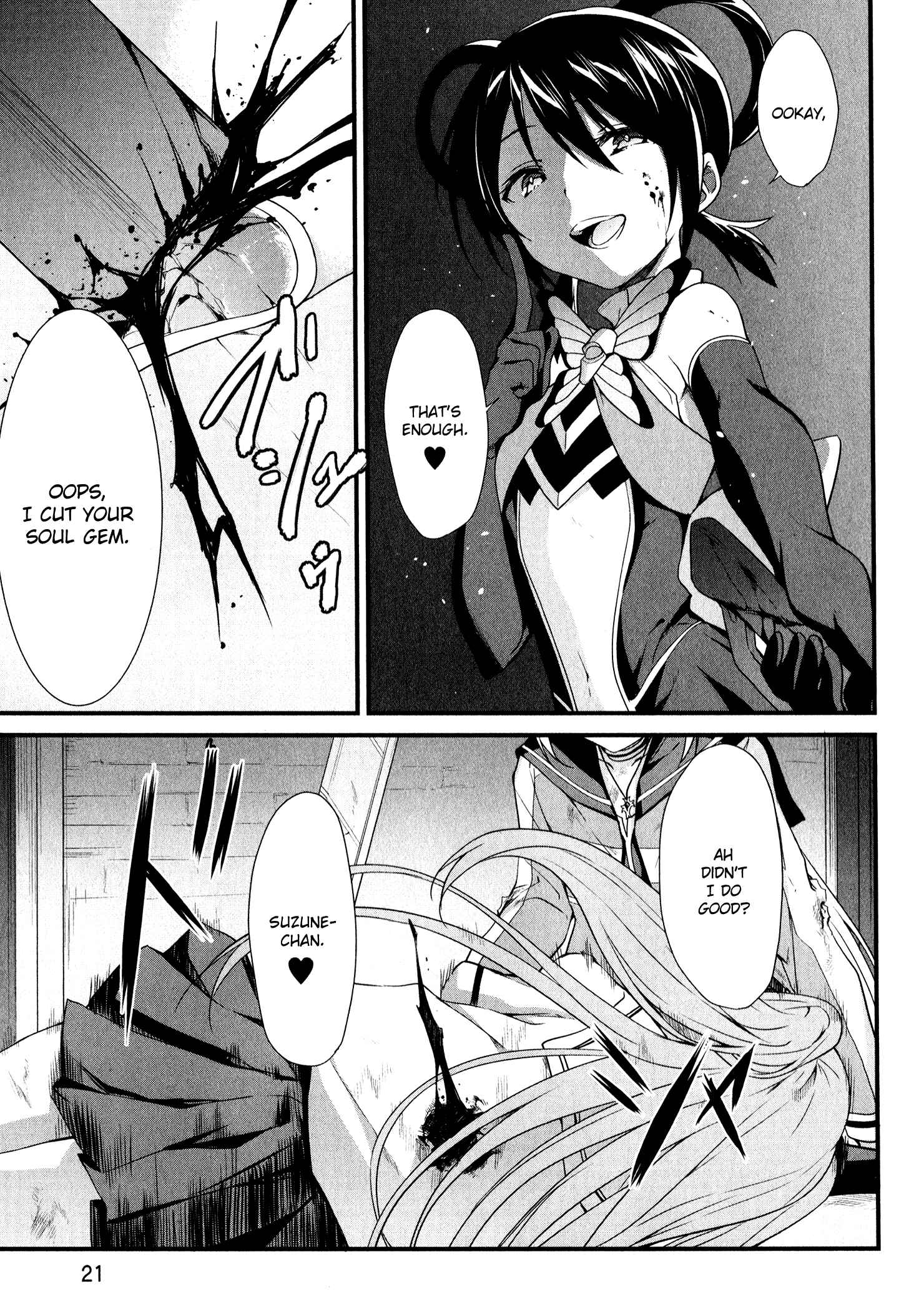 Page 24 Chapter 11 Mahou Shoujo Suzune☆Magica
