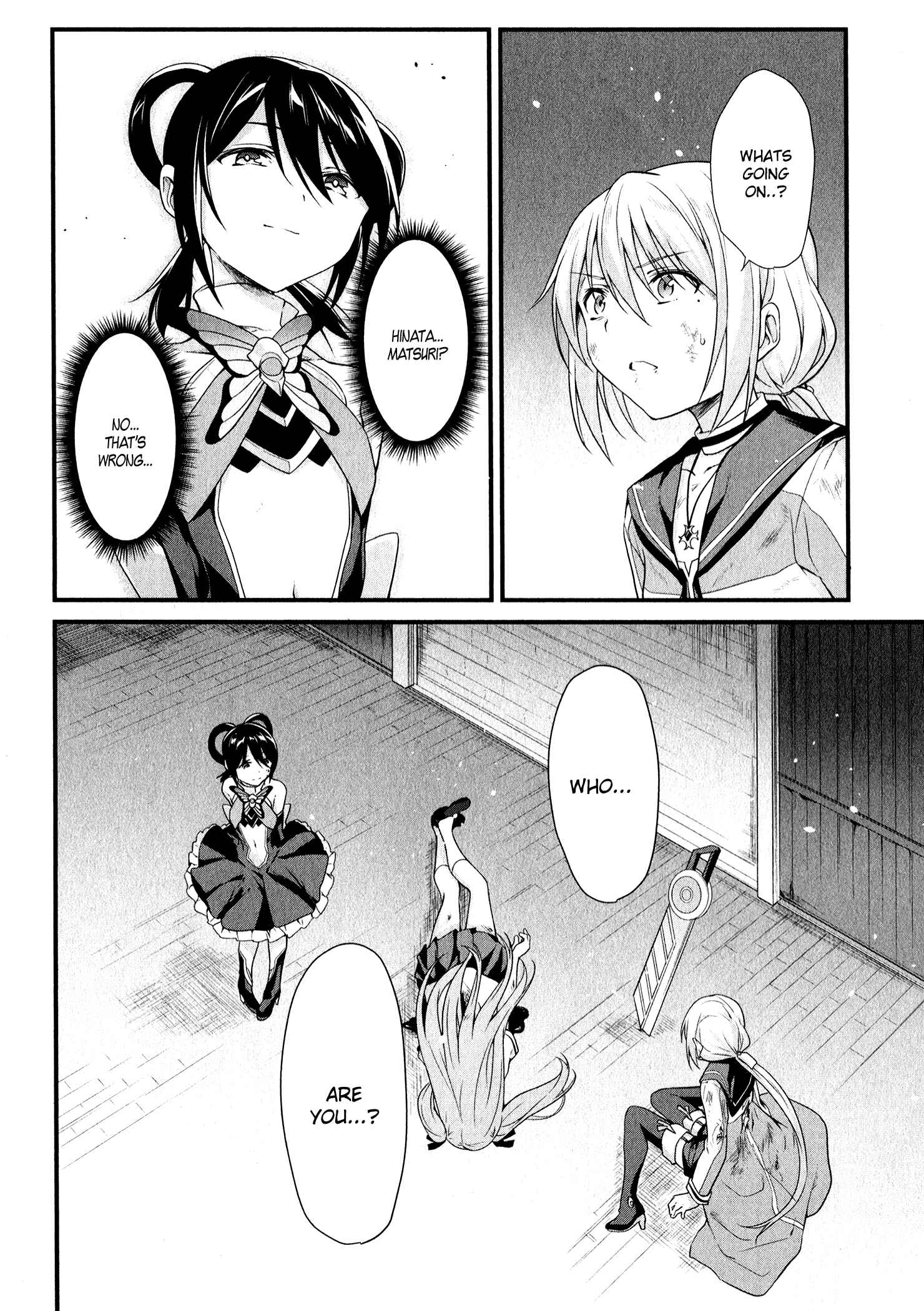 Page 25 Chapter 11 Mahou Shoujo Suzune☆Magica