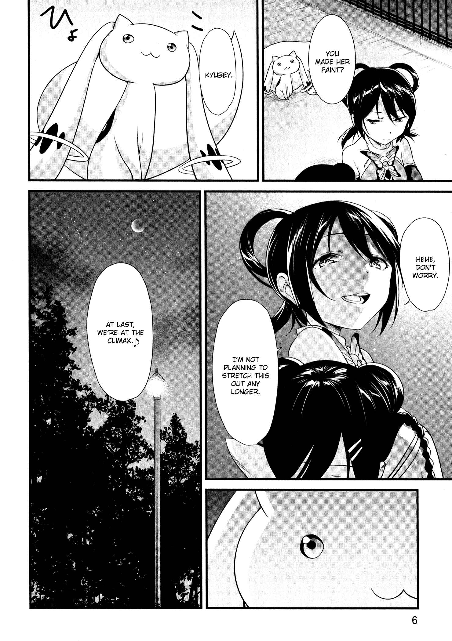 Page 9 Chapter 11 Mahou Shoujo Suzune☆Magica