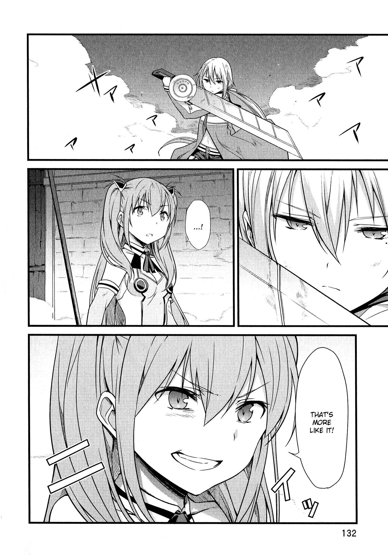 Page 12 Chapter 10 Mahou Shoujo Suzune☆Magica