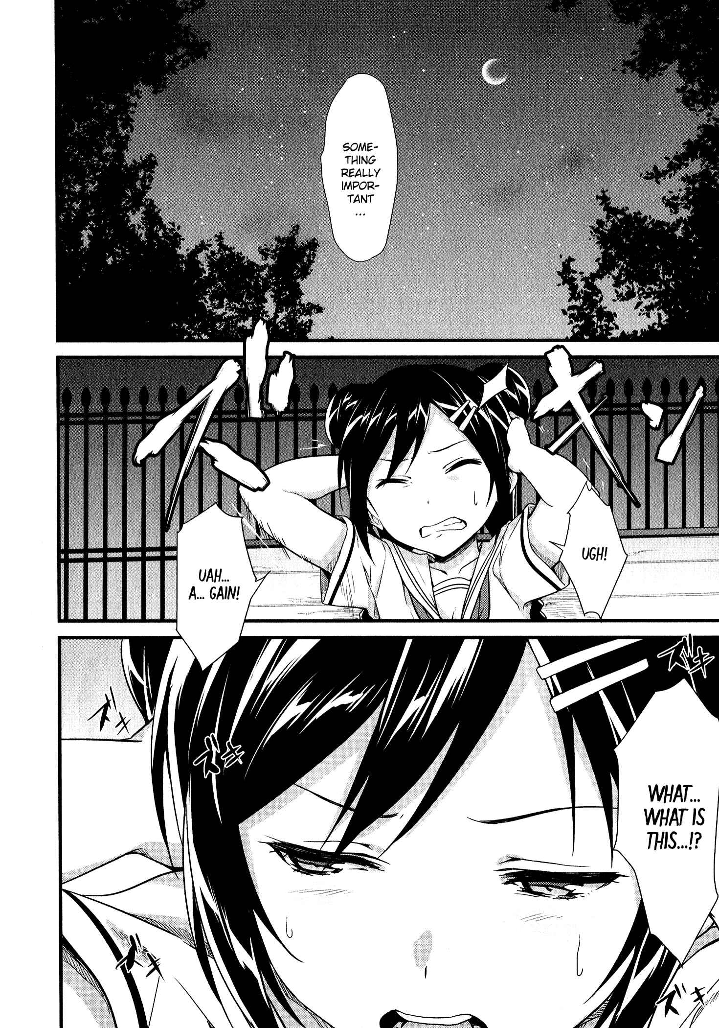 Page 14 Chapter 10 Mahou Shoujo Suzune☆Magica