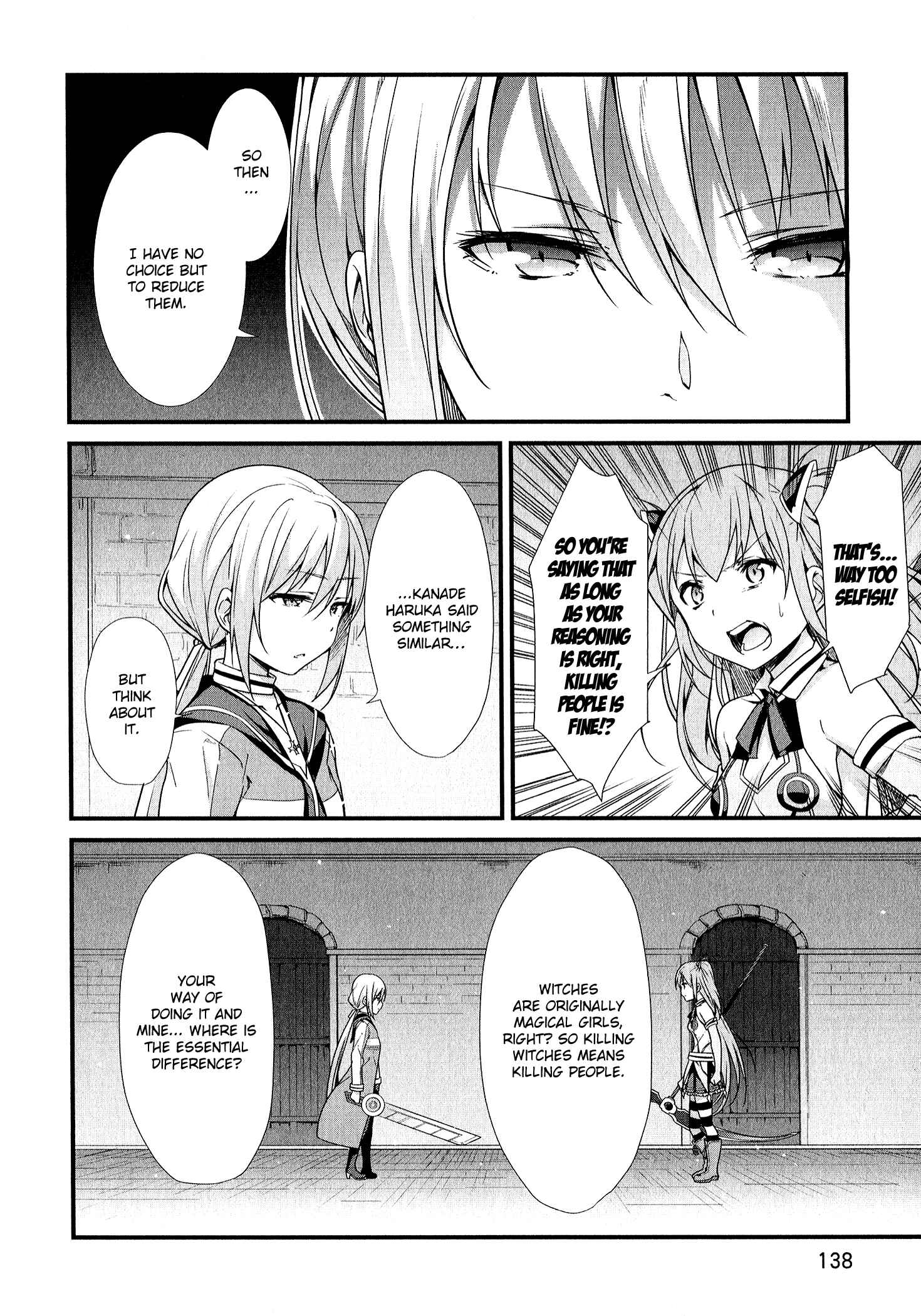 Page 18 Chapter 10 Mahou Shoujo Suzune☆Magica