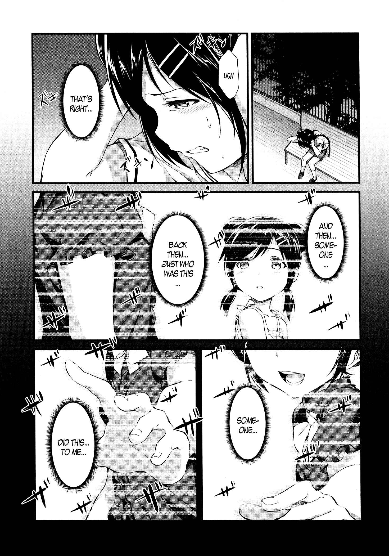 Page 20 Chapter 10 Mahou Shoujo Suzune☆Magica