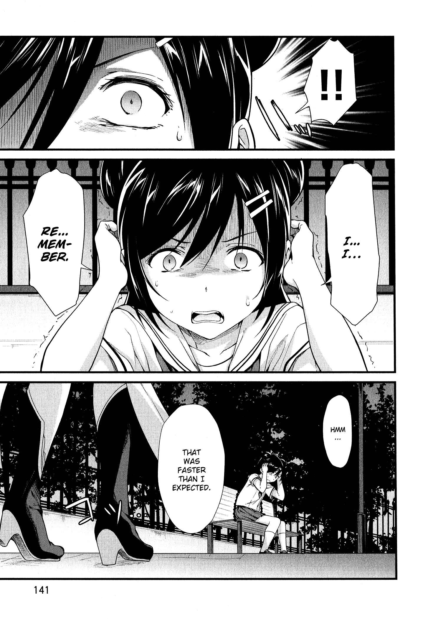 Page 21 Chapter 10 Mahou Shoujo Suzune☆Magica
