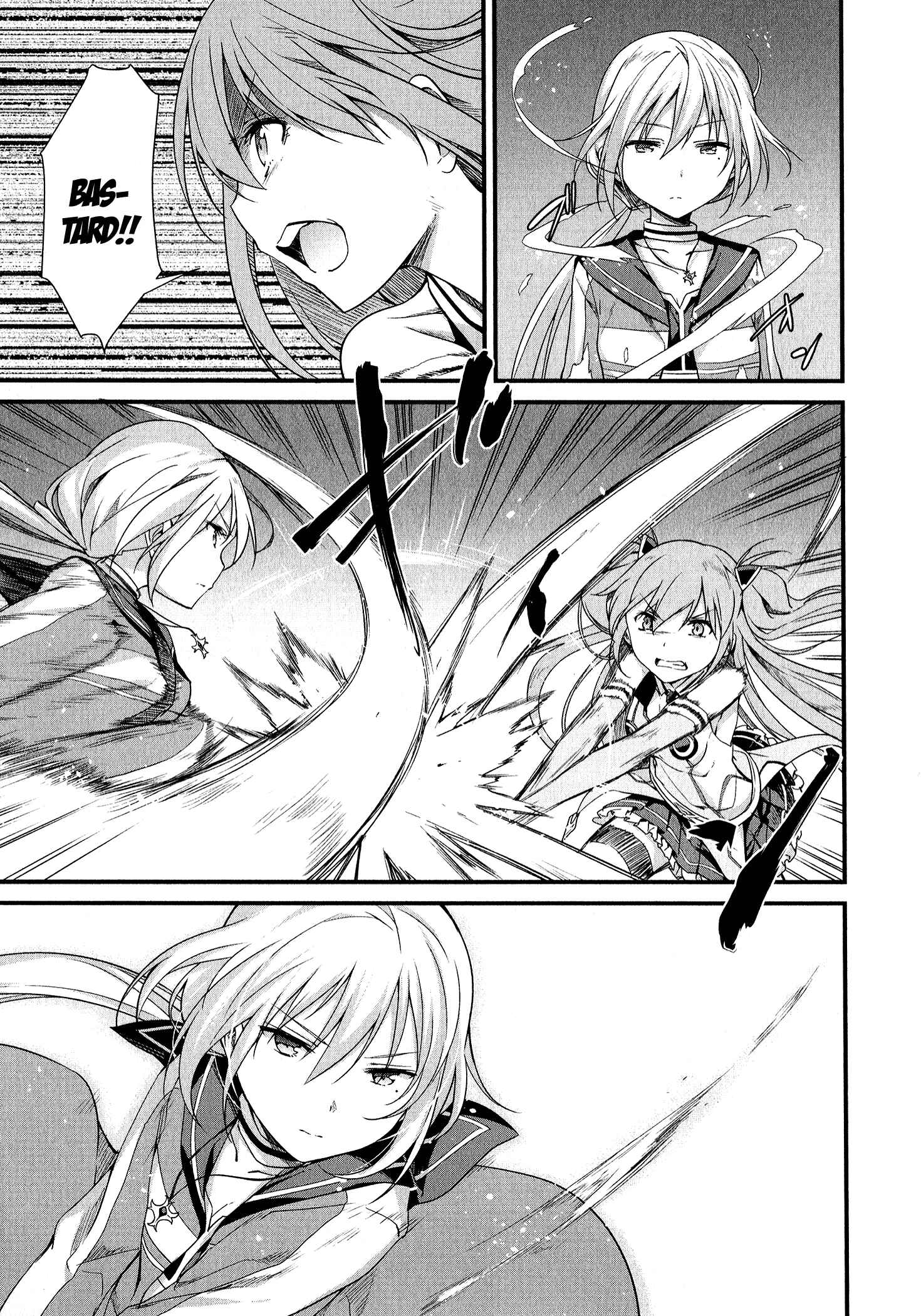 Page 7 Chapter 10 Mahou Shoujo Suzune☆Magica