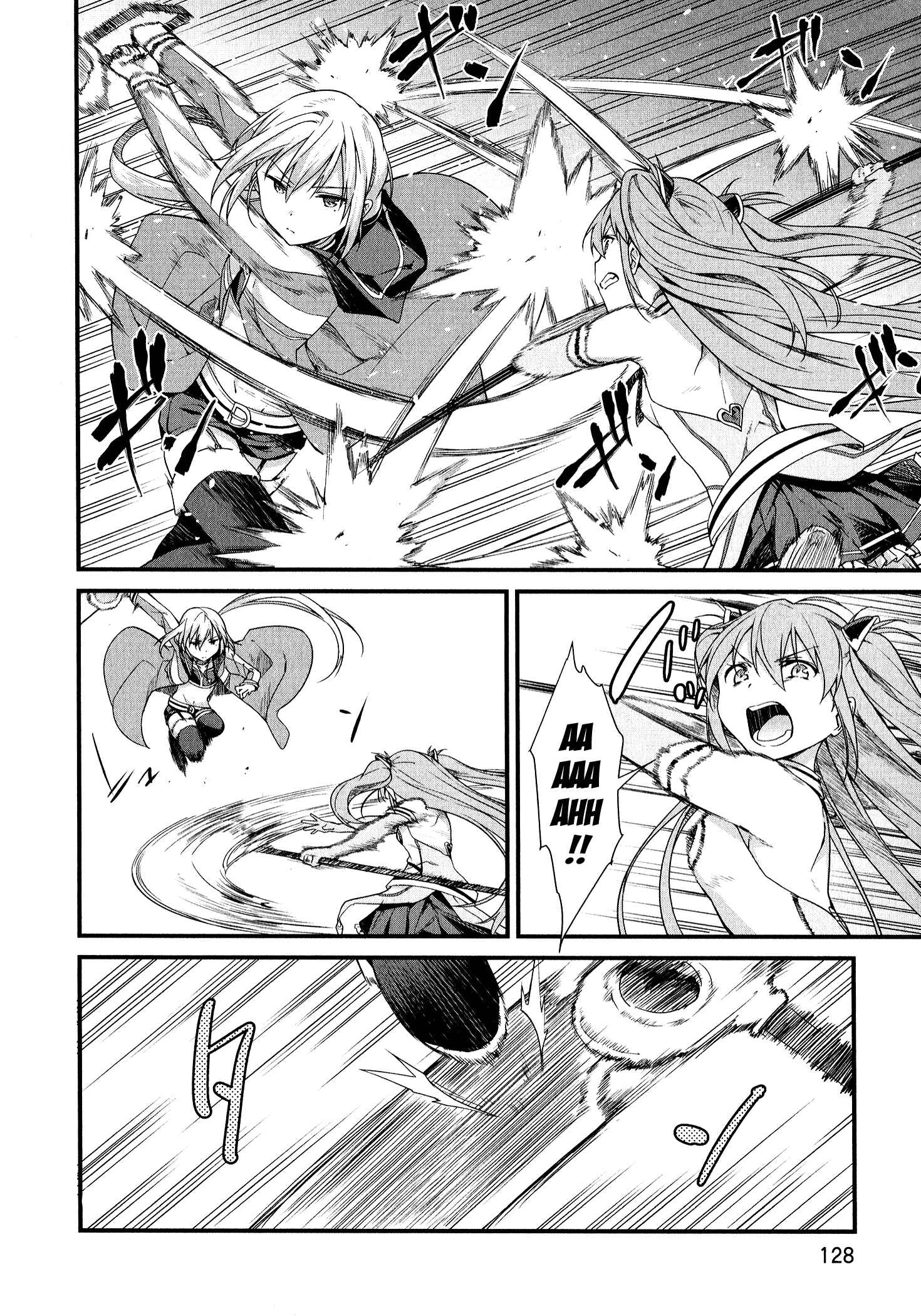 Page 8 Chapter 10 Mahou Shoujo Suzune☆Magica