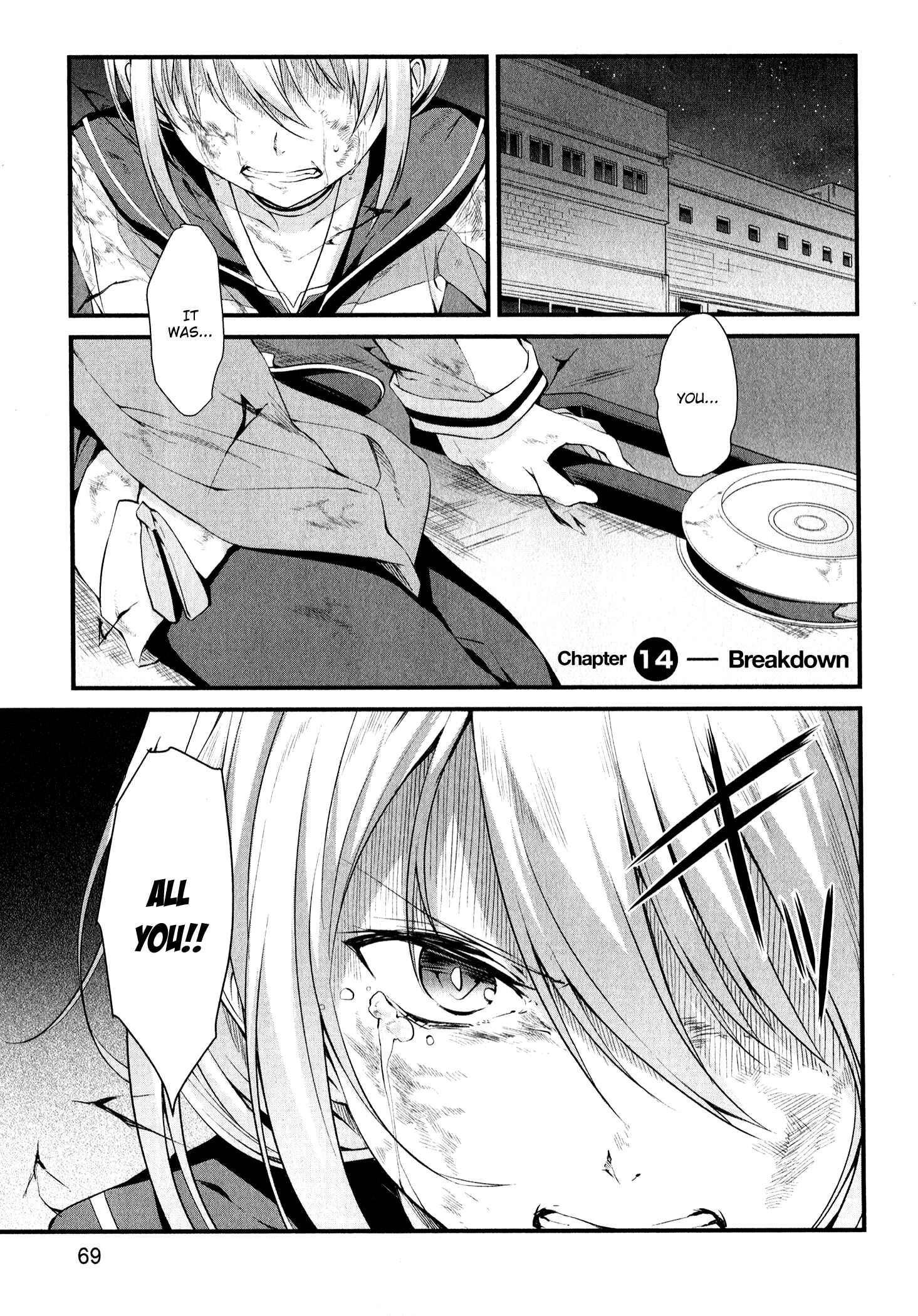 Page 1 Chapter 14 Mahou Shoujo Suzune☆Magica
