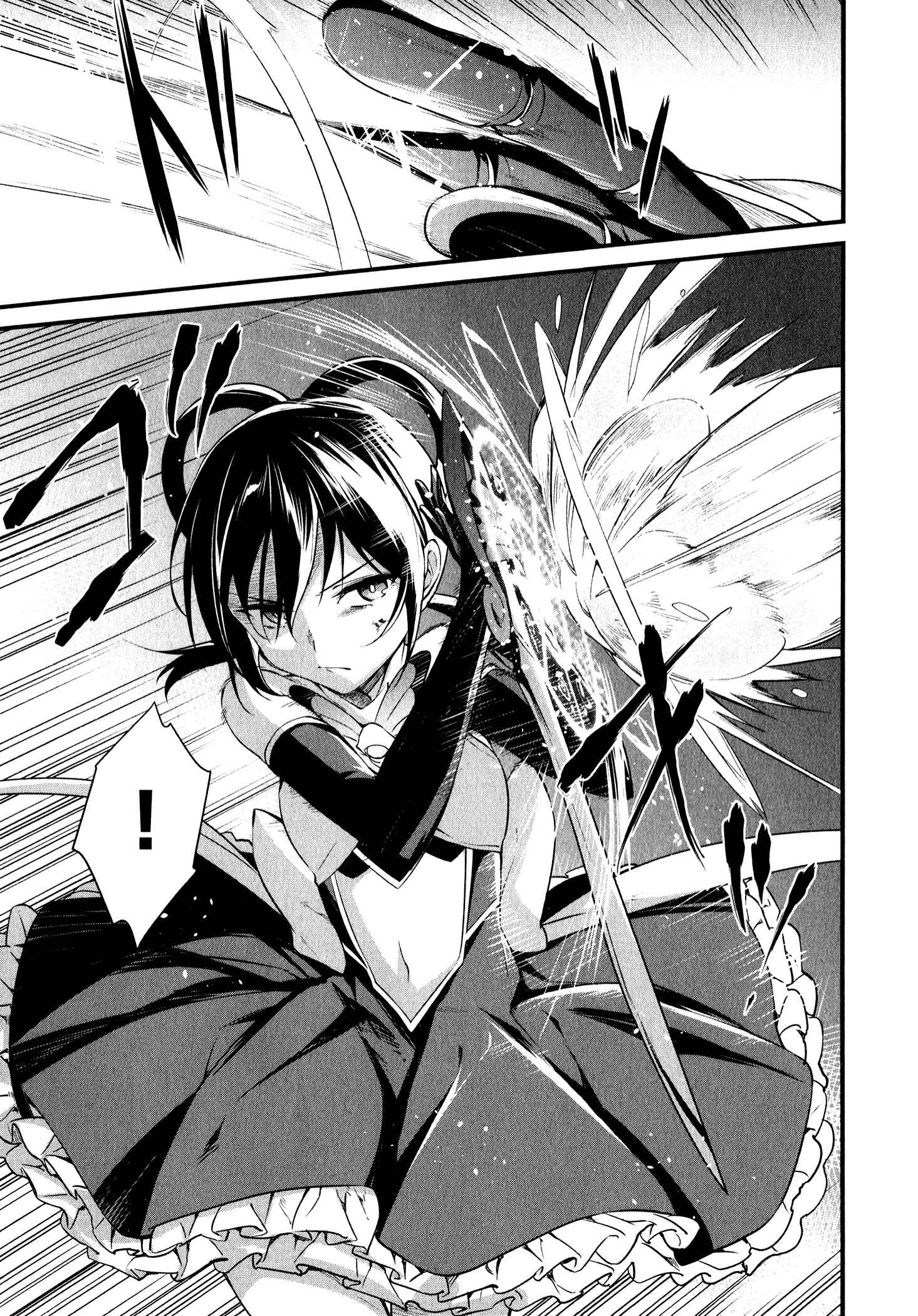Page 11 Chapter 14 Mahou Shoujo Suzune☆Magica