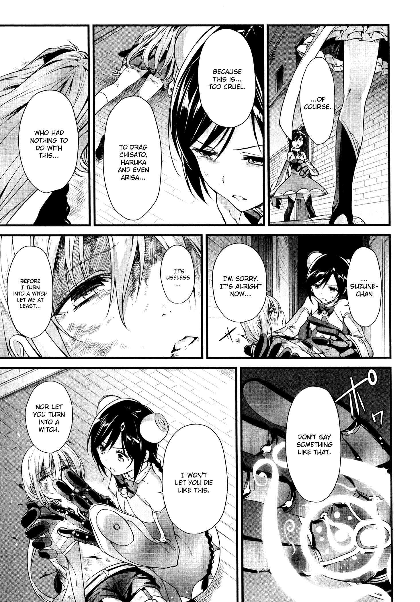 Page 13 Chapter 14 Mahou Shoujo Suzune☆Magica