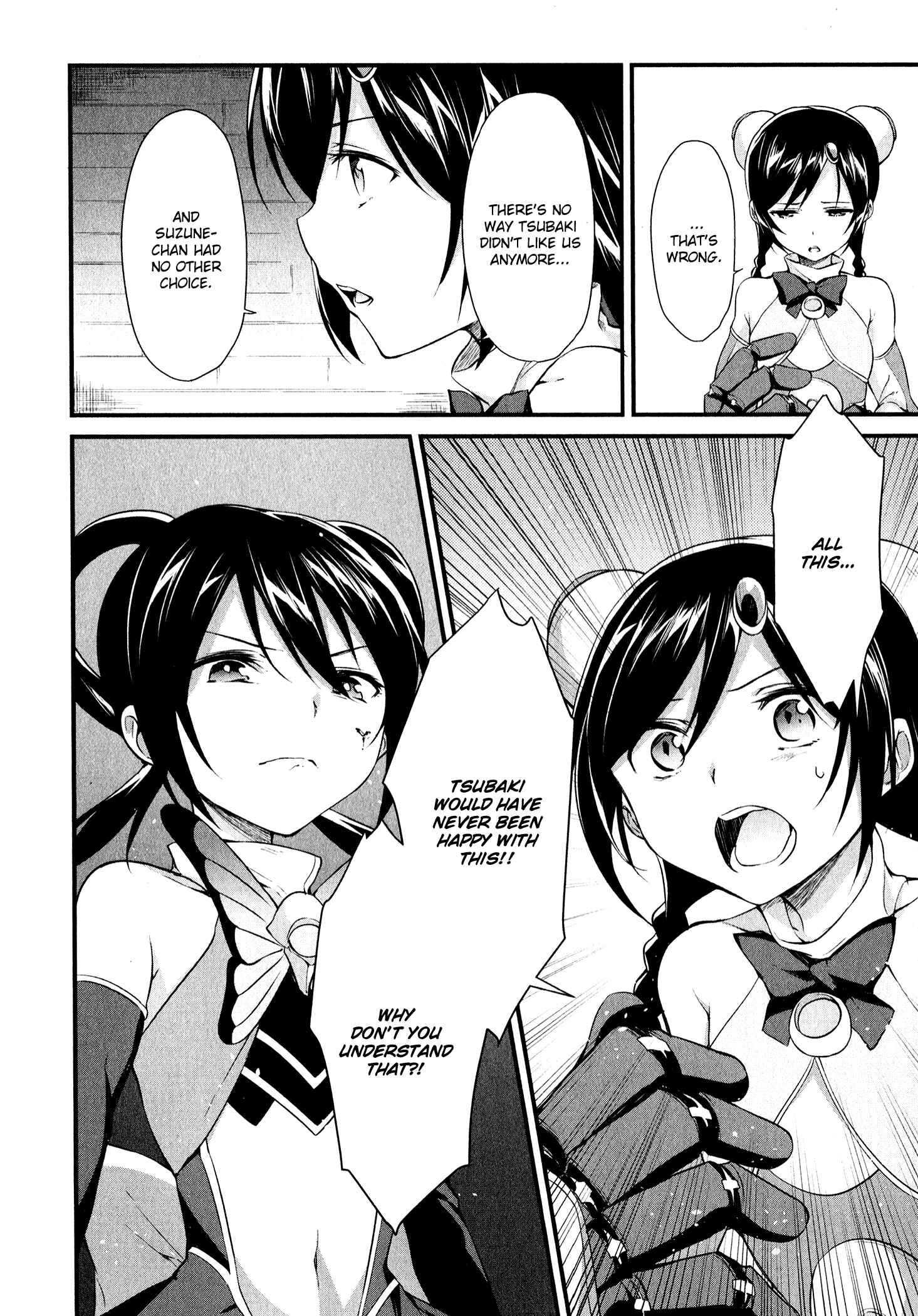 Page 16 Chapter 14 Mahou Shoujo Suzune☆Magica
